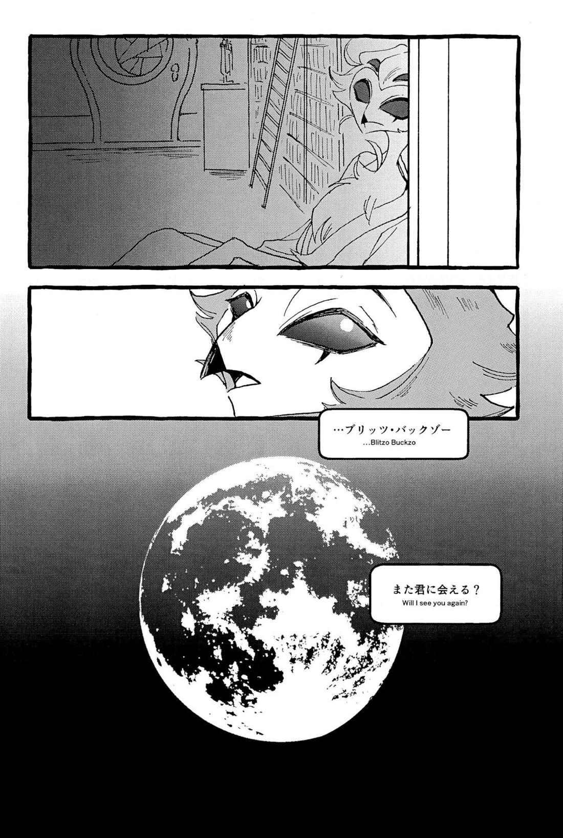 OUR SECOND FULL MOON【ヘルヴァボス/Blitzo×Stolas】 page 28