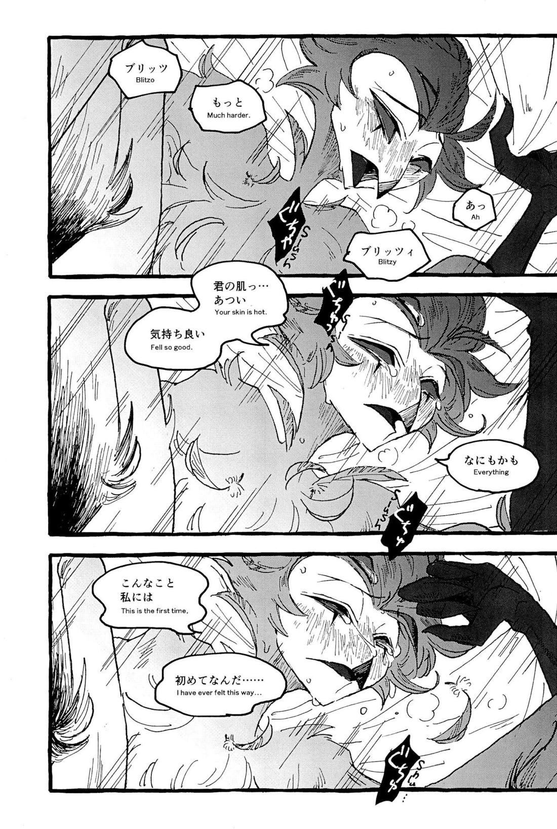 OUR SECOND FULL MOON【ヘルヴァボス/Blitzo×Stolas】 page 39