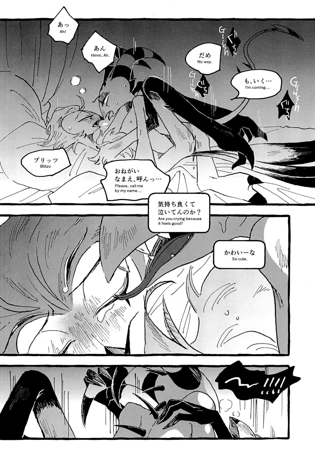 OUR SECOND FULL MOON【ヘルヴァボス/Blitzo×Stolas】 page 40