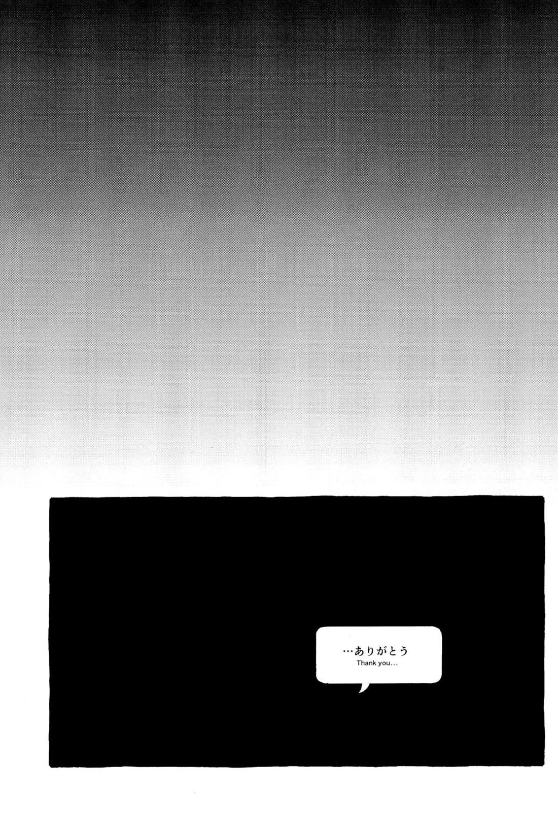 OUR SECOND FULL MOON【ヘルヴァボス/Blitzo×Stolas】 page 41