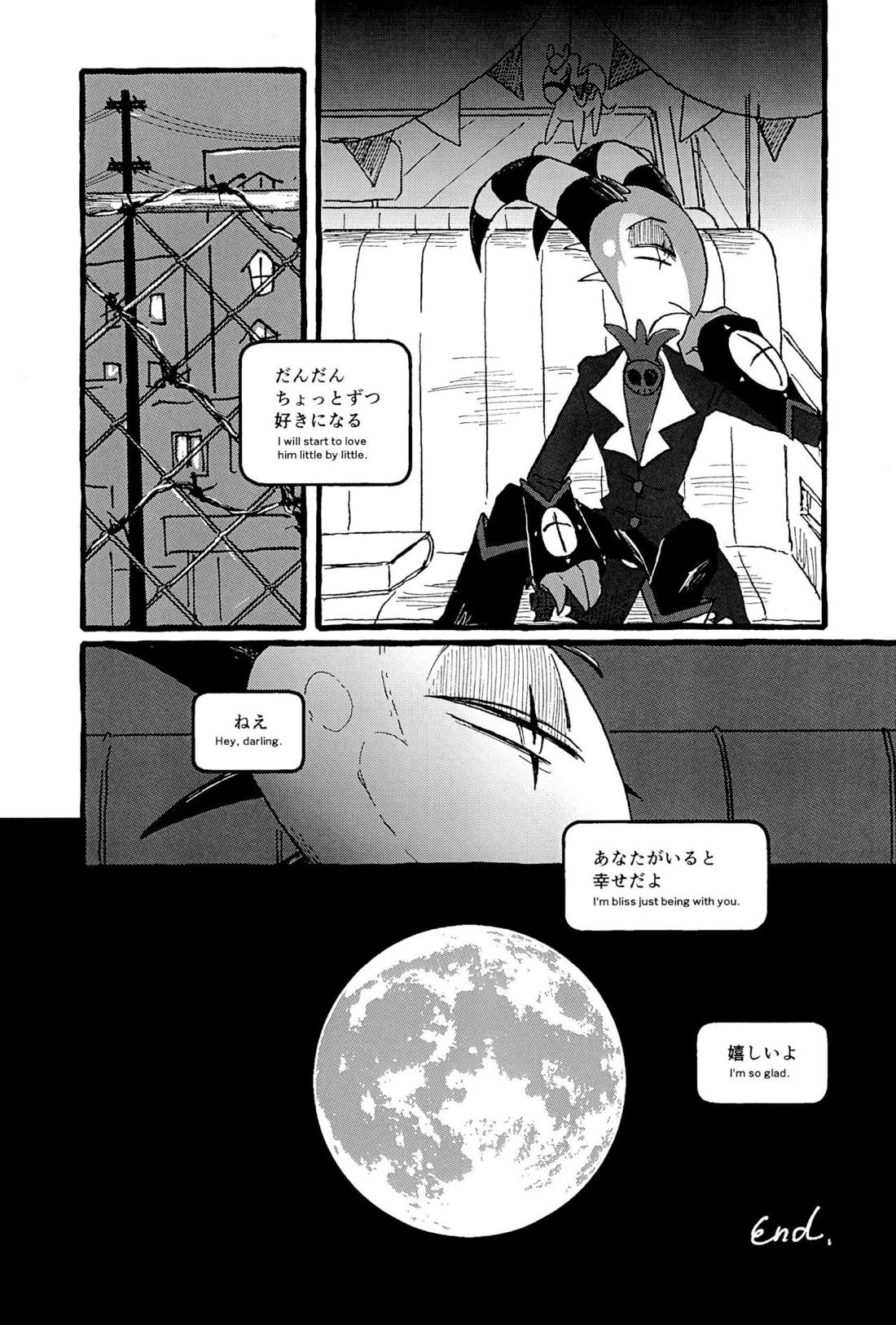 OUR SECOND FULL MOON【ヘルヴァボス/Blitzo×Stolas】 page 51