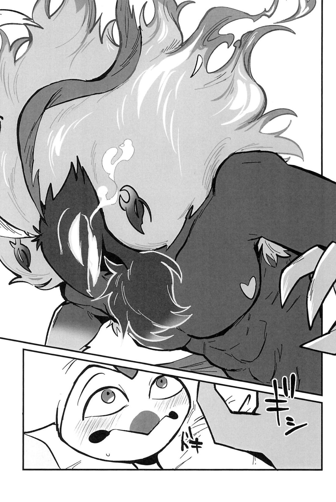 愛のまにまに【ヘルヴァボス/オジフィズ】 page 24