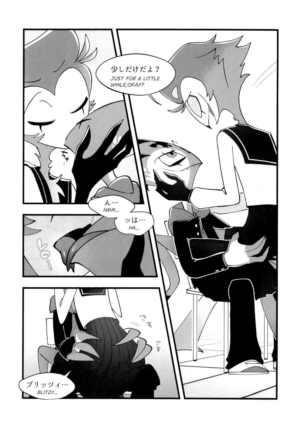 図書室ではお静かに!【ヘルヴァボス/Blitzo×Stolas】 page 12