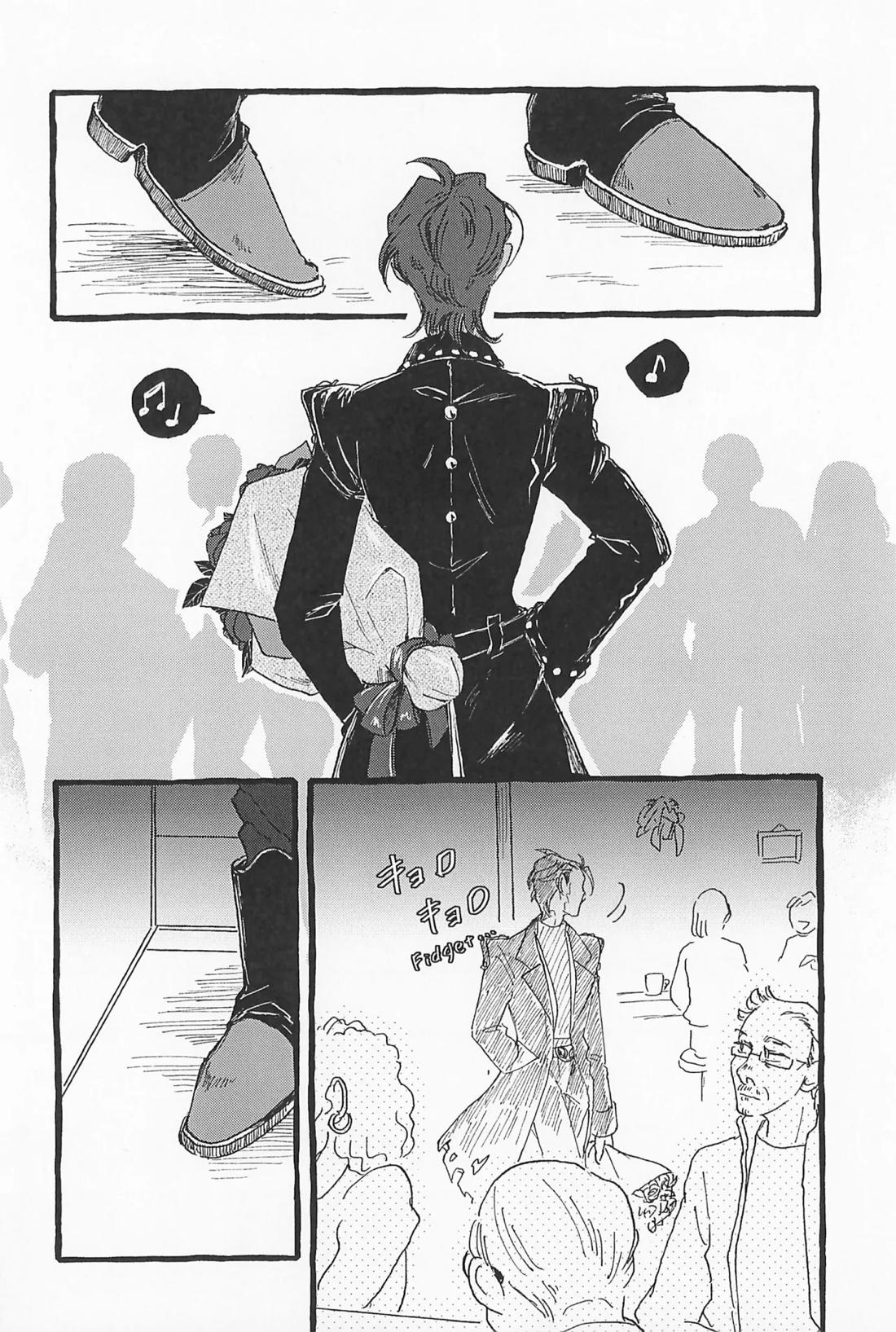 Impish【ヘルヴァボス/Blitzo×Stolas】 page 35