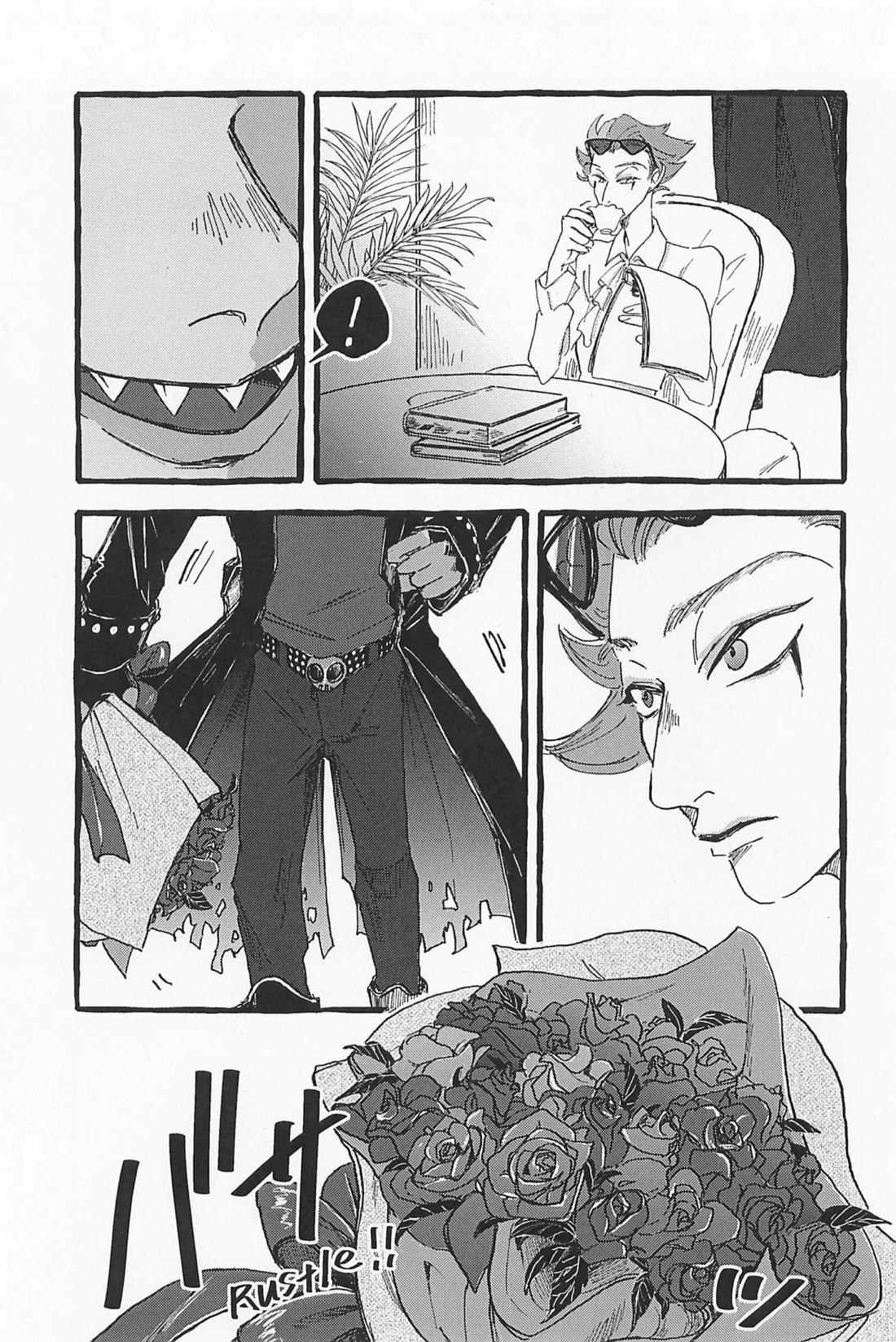 Impish【ヘルヴァボス/Blitzo×Stolas】 page 36