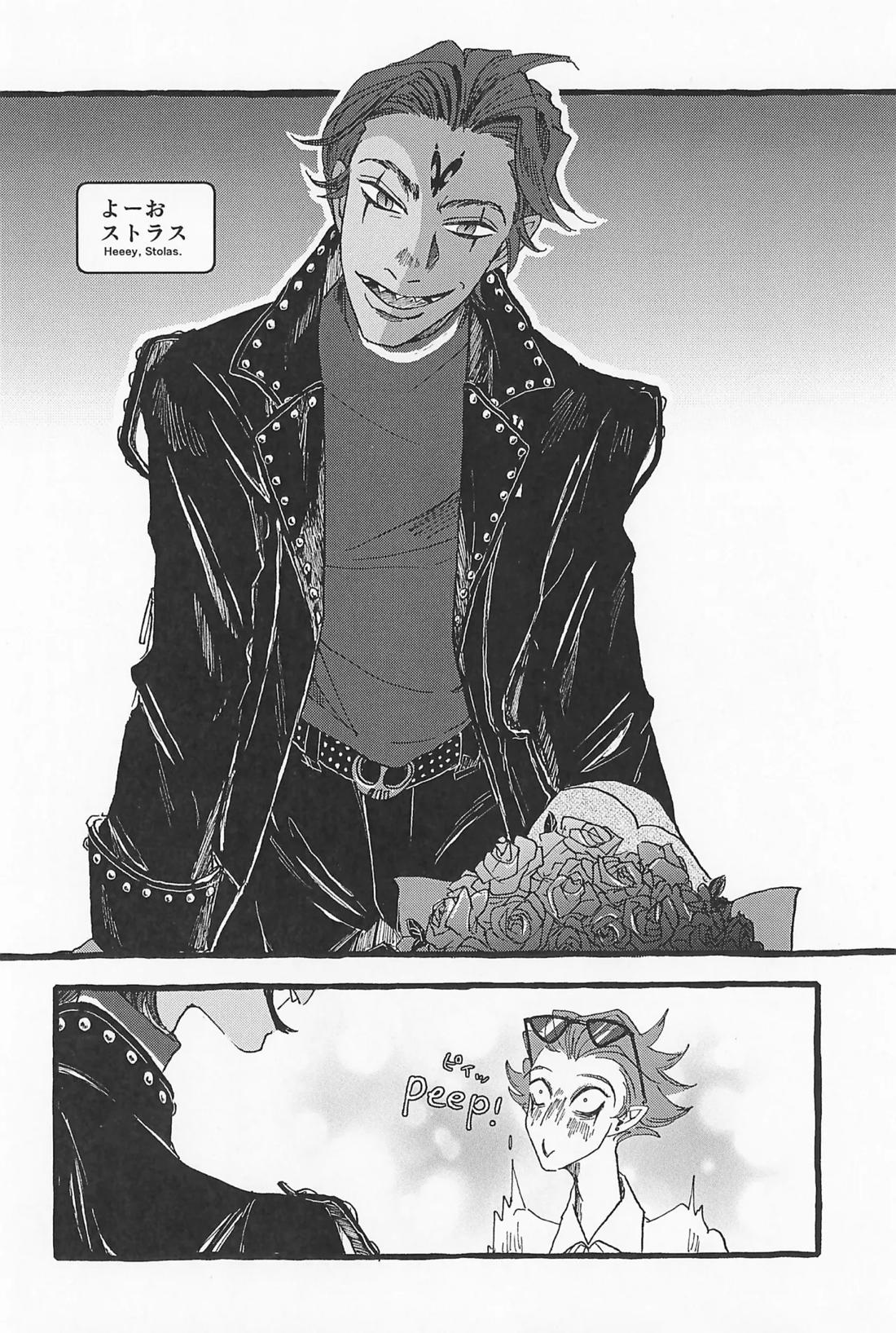 Impish【ヘルヴァボス/Blitzo×Stolas】 page 37