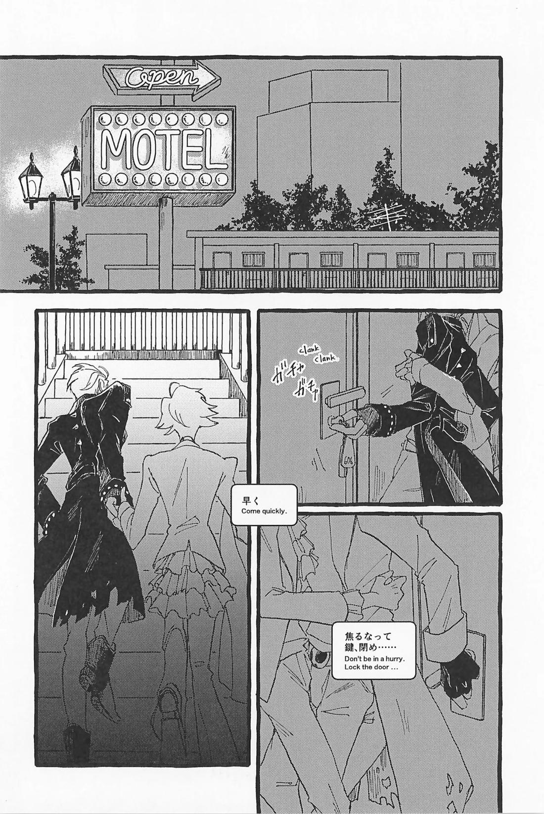 Impish【ヘルヴァボス/Blitzo×Stolas】 page 49