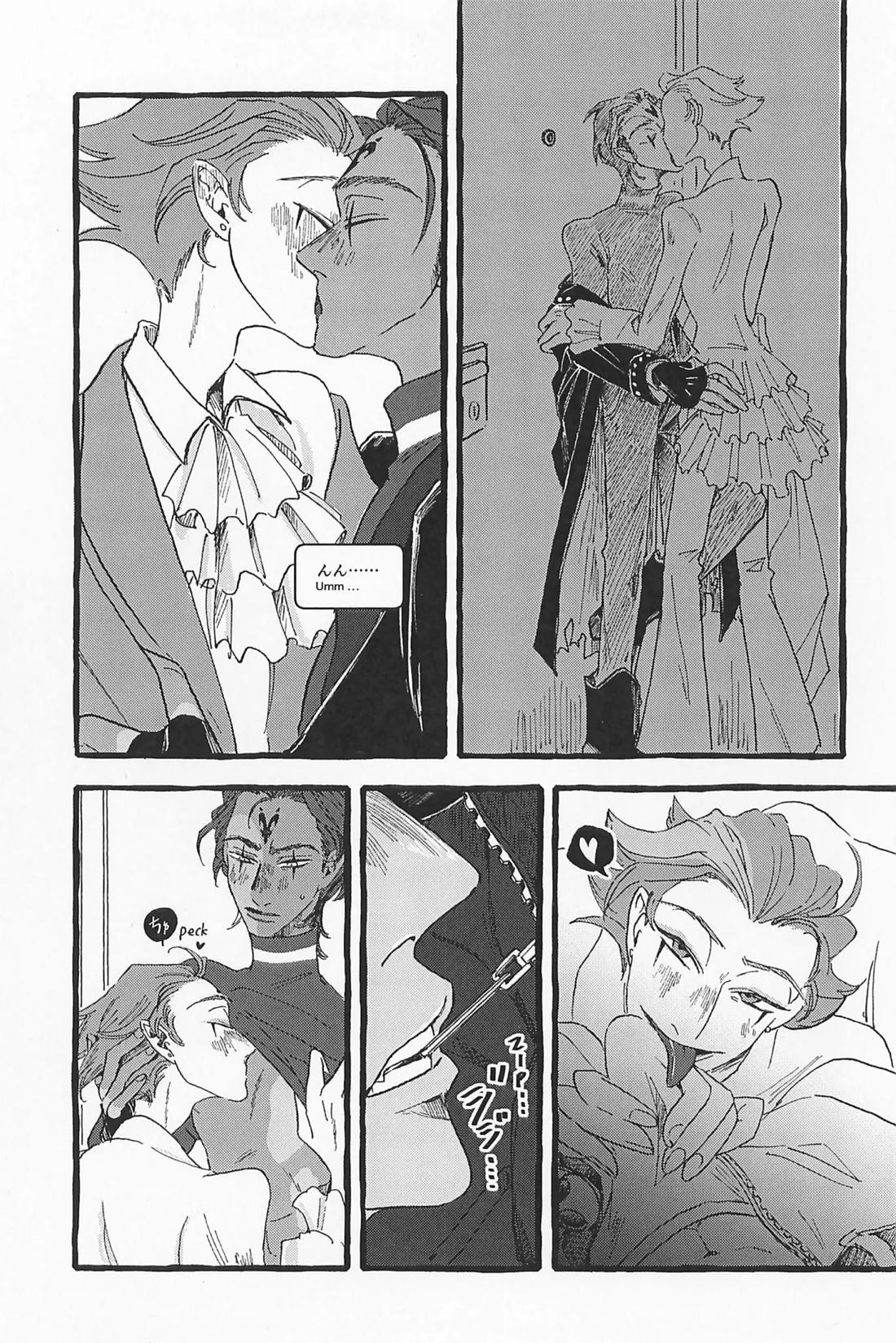 Impish【ヘルヴァボス/Blitzo×Stolas】 page 50