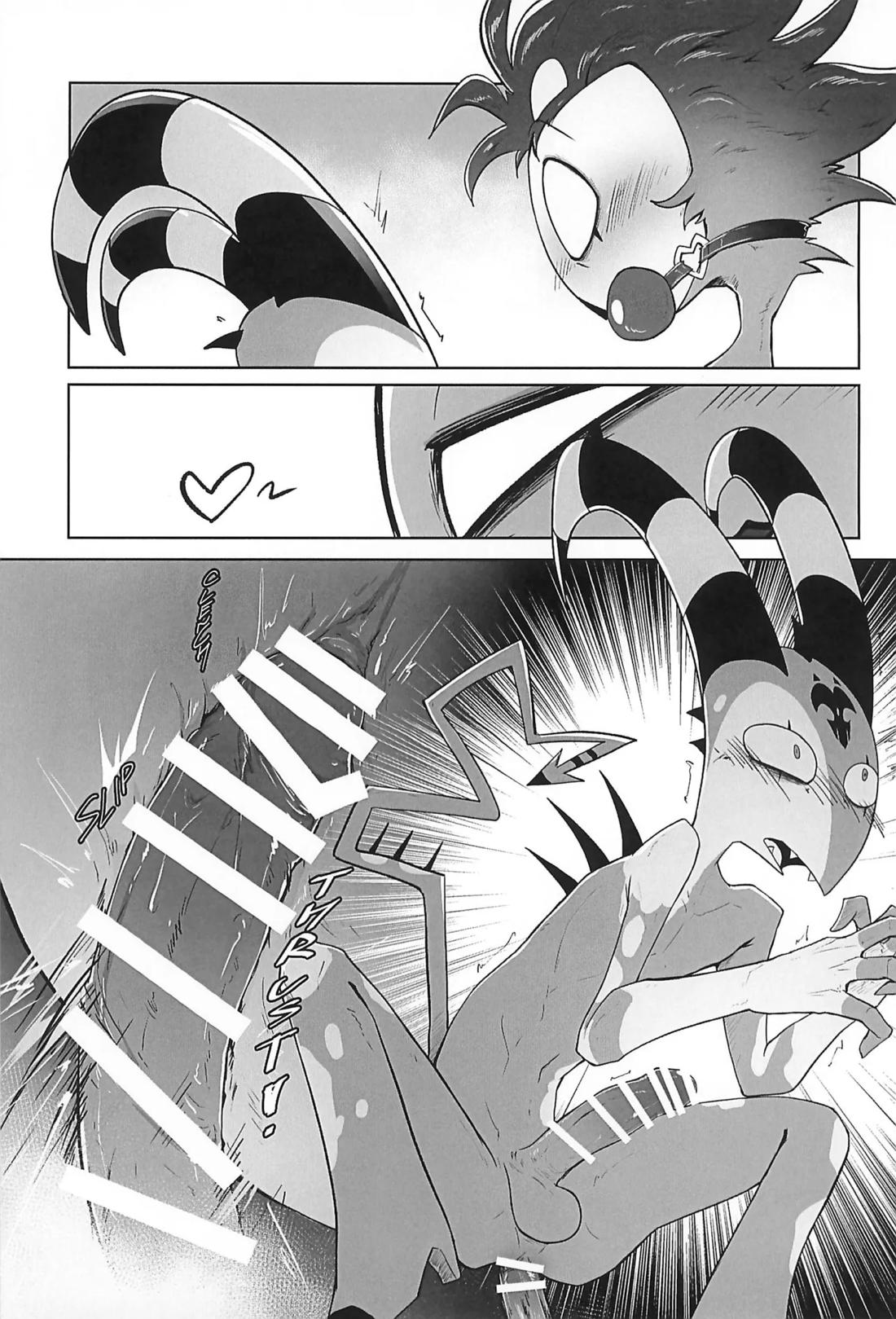 Before The Harvest Moon【ヘルヴァボス/Blitzo×Stolas】 page 17