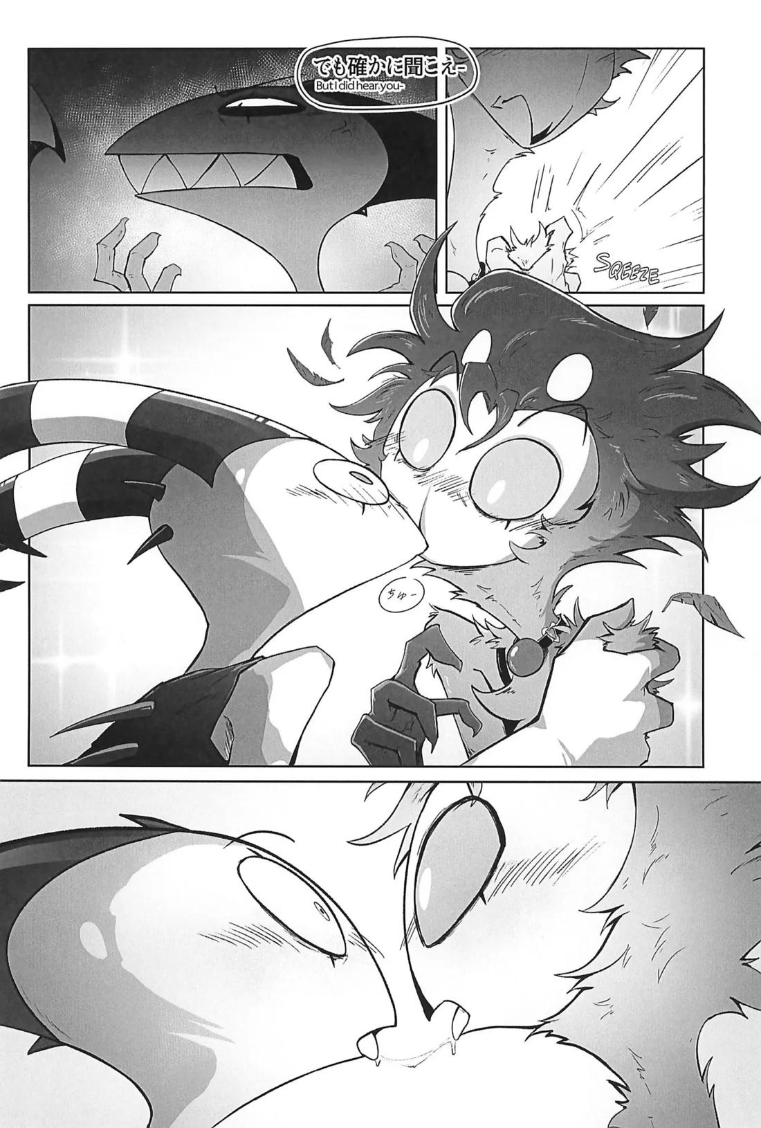 Before The Harvest Moon【ヘルヴァボス/Blitzo×Stolas】 page 38