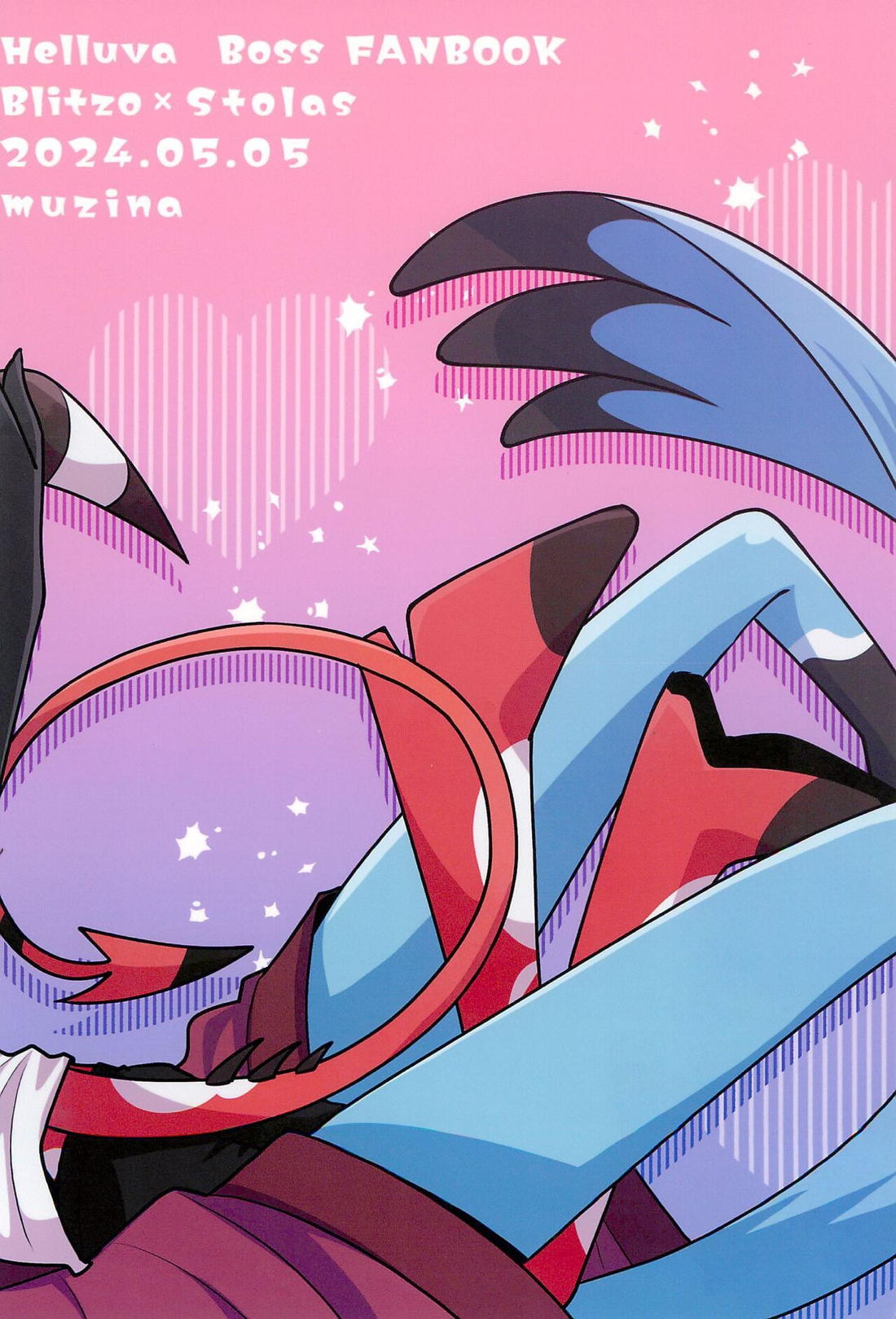 Stritz is just flirting -つきあいたてのStolitzがイチャついてるだけの本-【ヘルヴァボス/Stolas×Blitzo】 page 14
