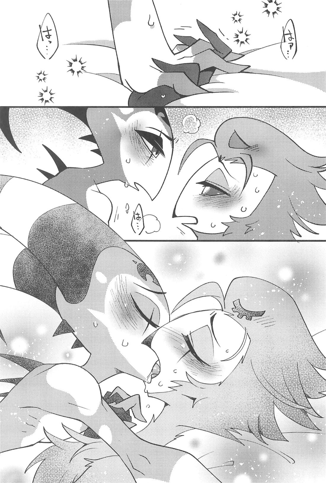 私のジャンルにゴエティアの悪魔がいます【ヘルヴァボス/Blitzo×Stolas】 page 30