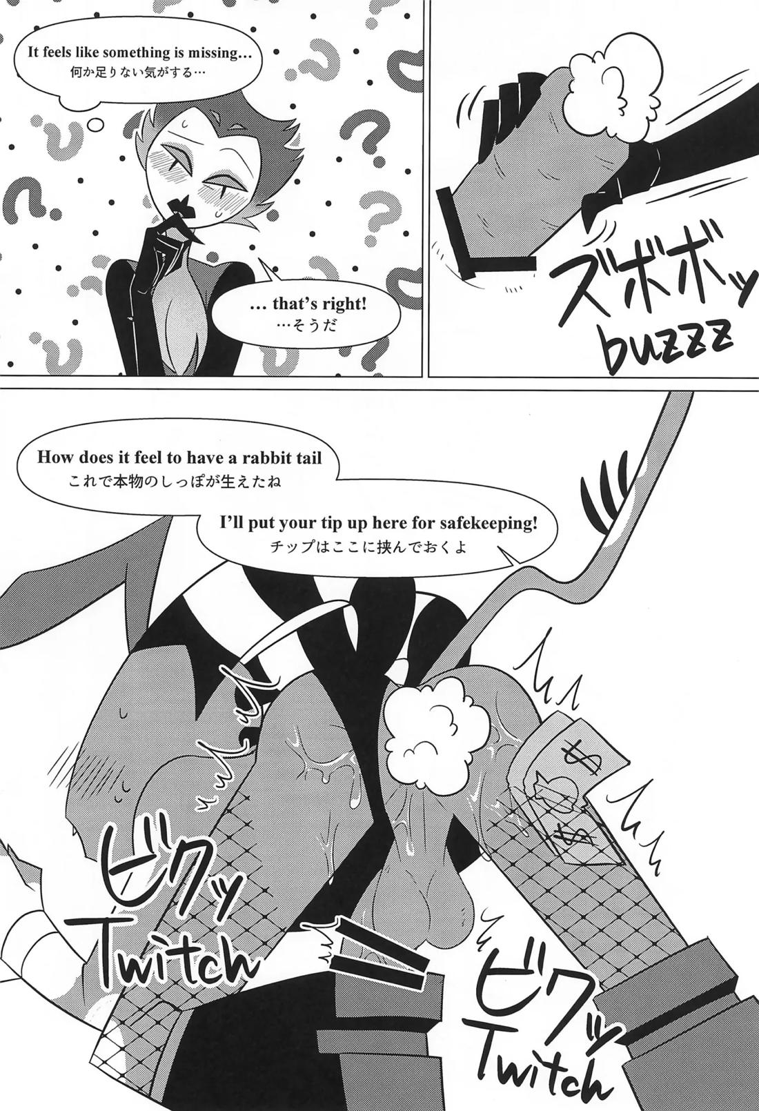 Bunny Trap【ヘルヴァボス/Stolas×Blitzo】 page 25