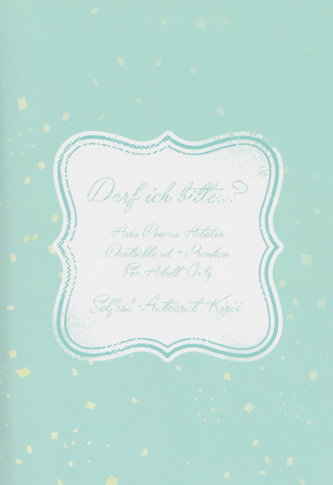 Darf ich bitten？【ヘタリア/ルーギル】 page 26