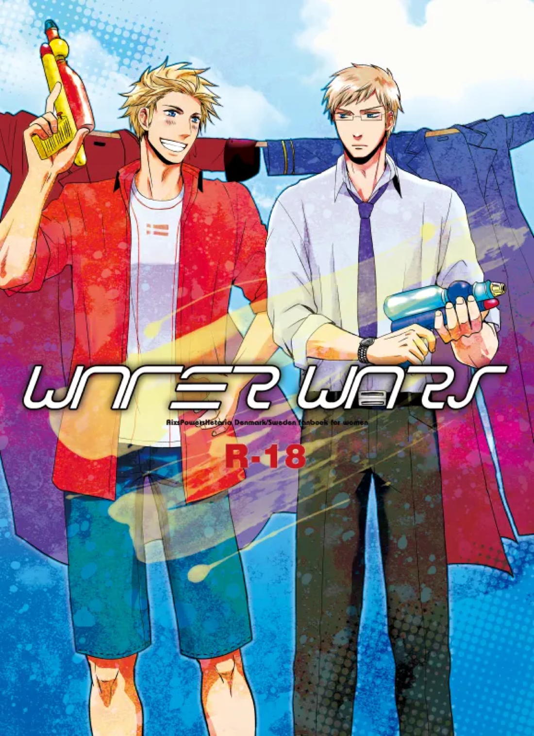 BL manga "WATER WARS【ヘタリア/デンスー】" cover image