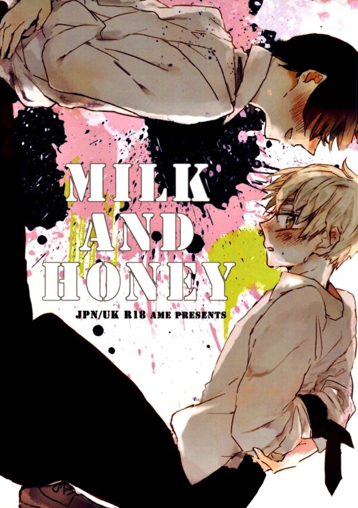 MILK AND HONEY【ヘタリア/菊朝】