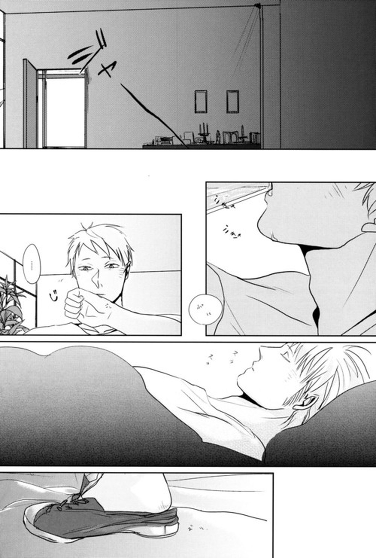 GERMAN DOG【ヘタリア/ルーギル】 page 36