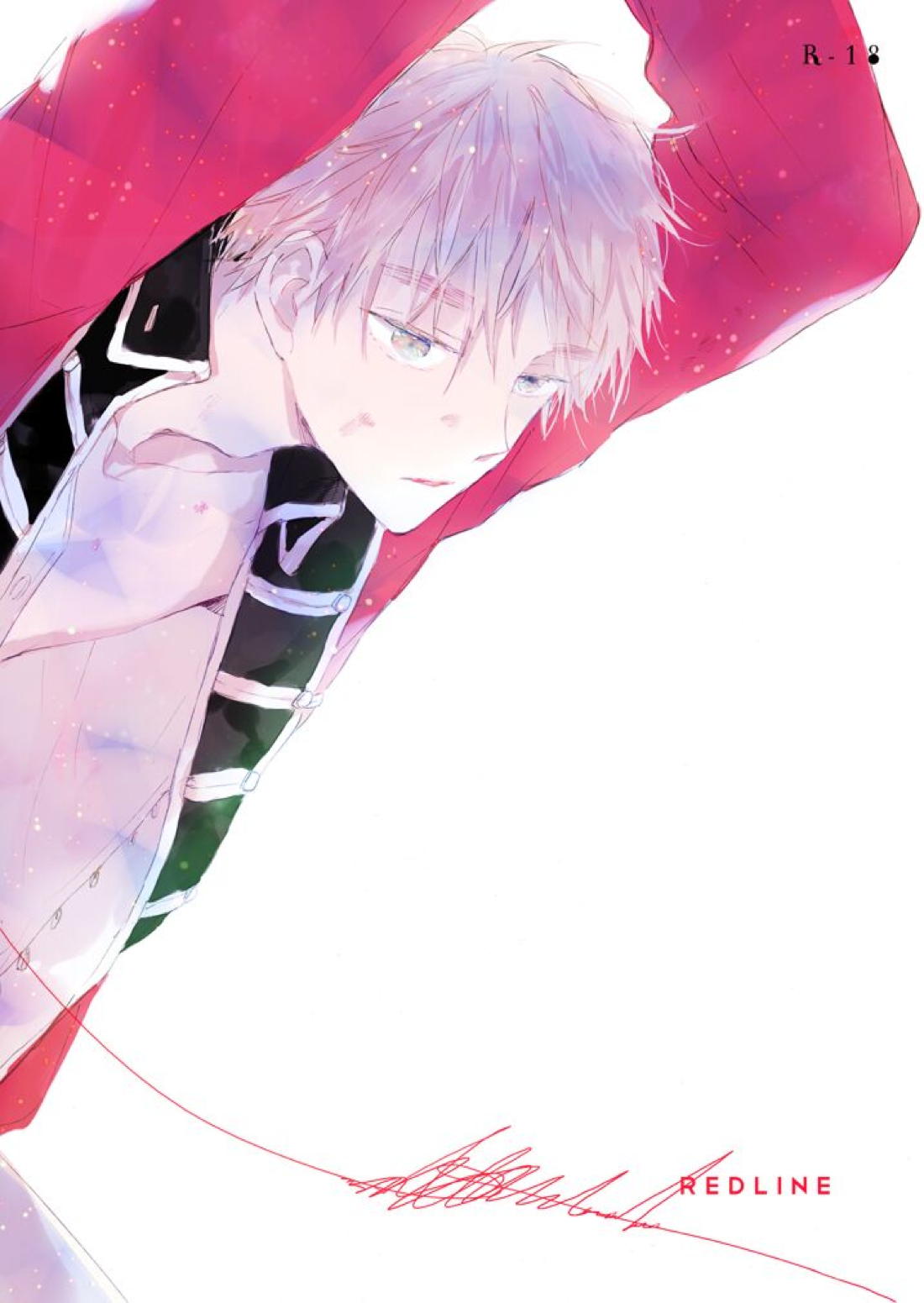 REDLINE【ヘタリア/アルアサ】