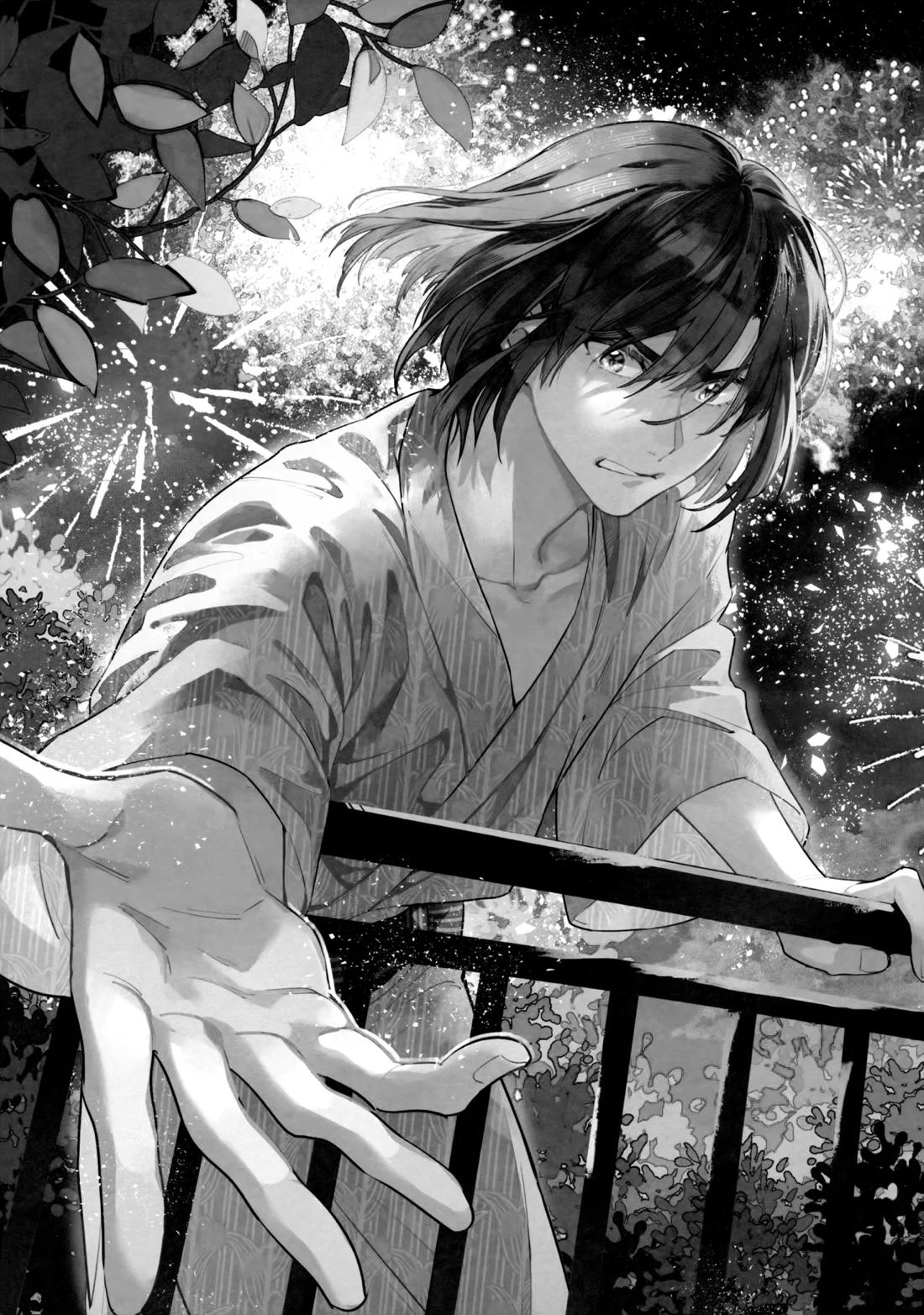 花火うつろひ横を見ば 汝ねと鈴蘭咲き匂ふ【ヒカルの碁/アキヒカ】 page 40