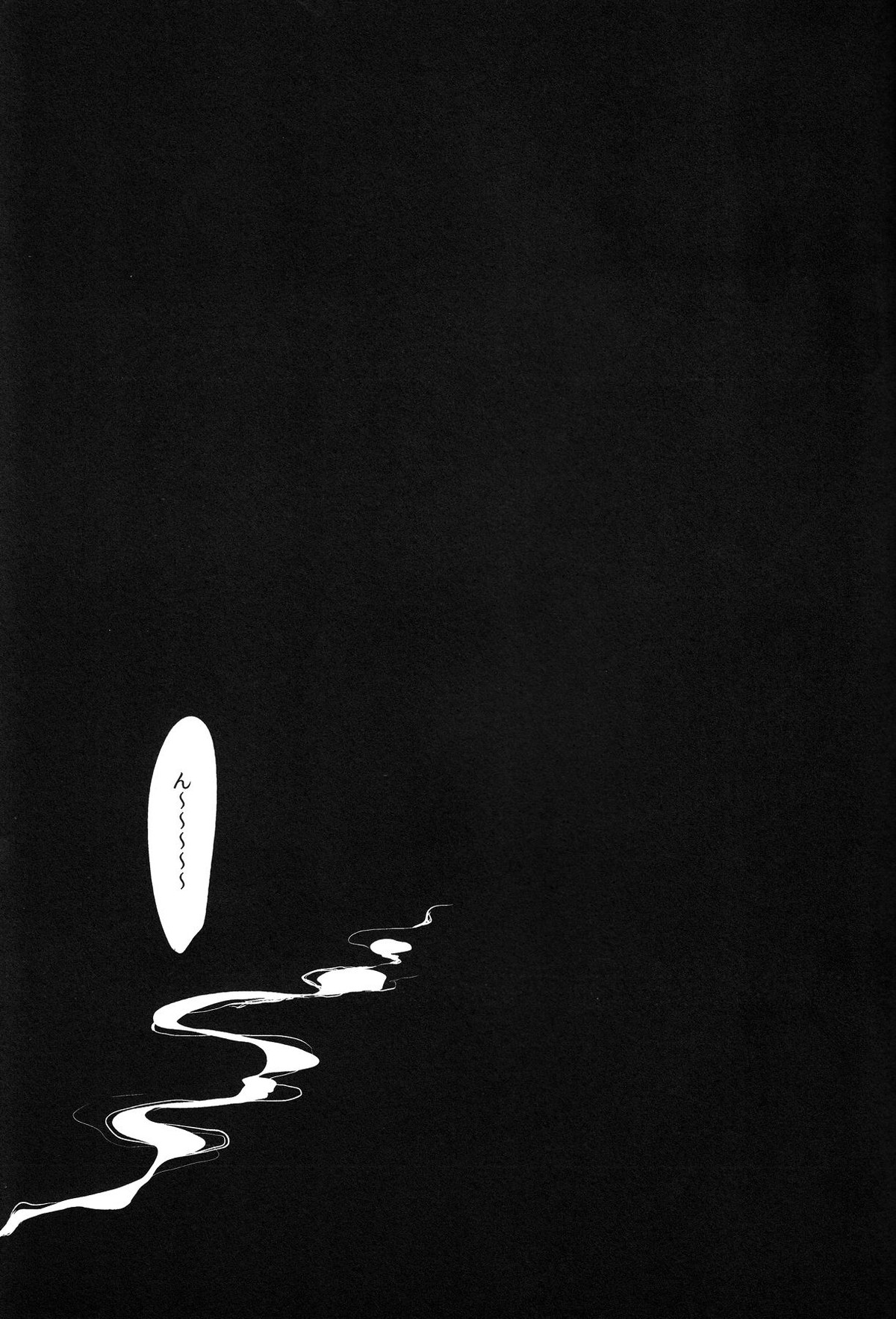 神の祭典【鬼灯の冷徹/鬼白】 page 30