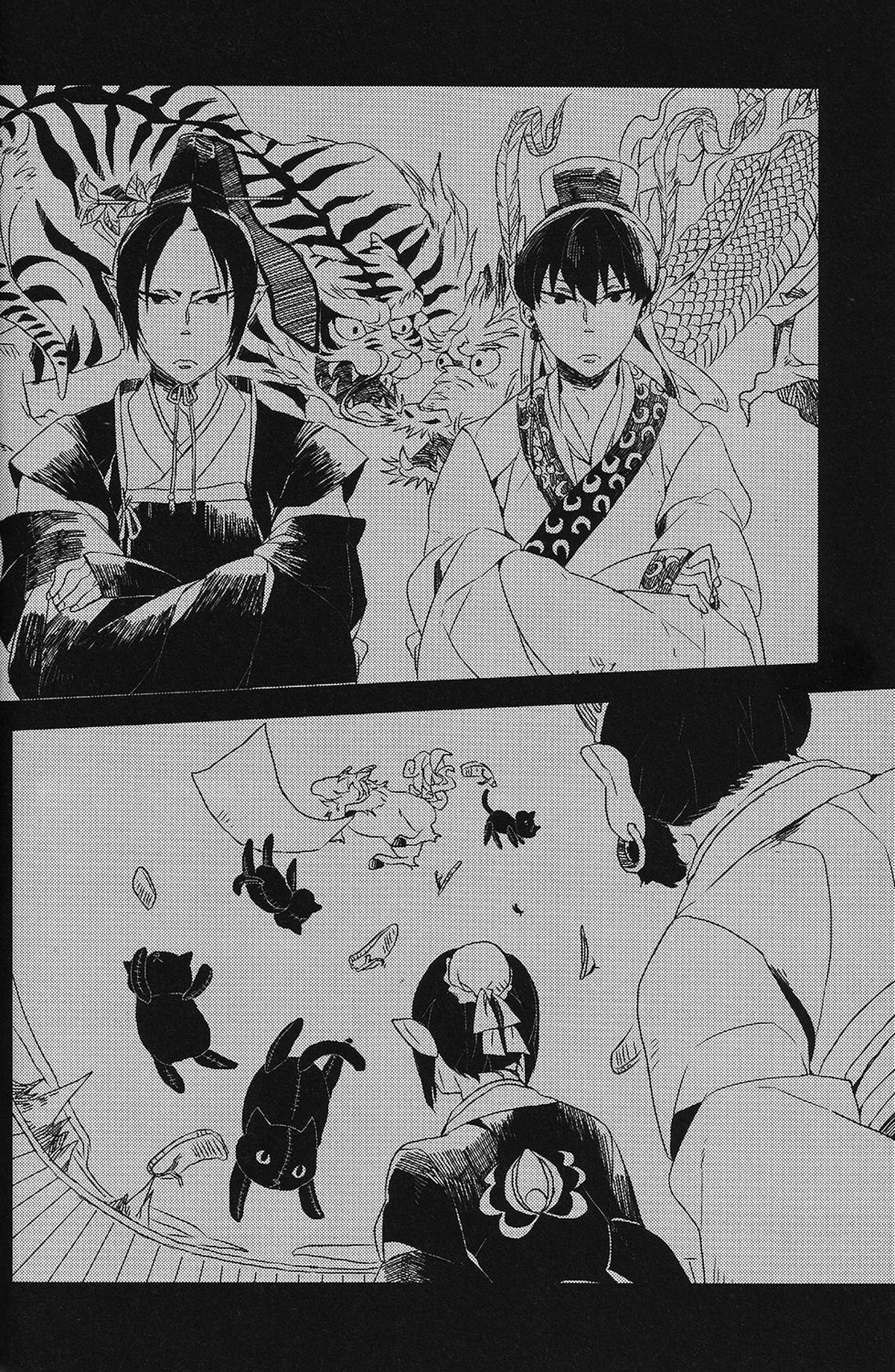 はたしてどちらが亡者だったのか【鬼灯の冷徹/鬼白】 page 27