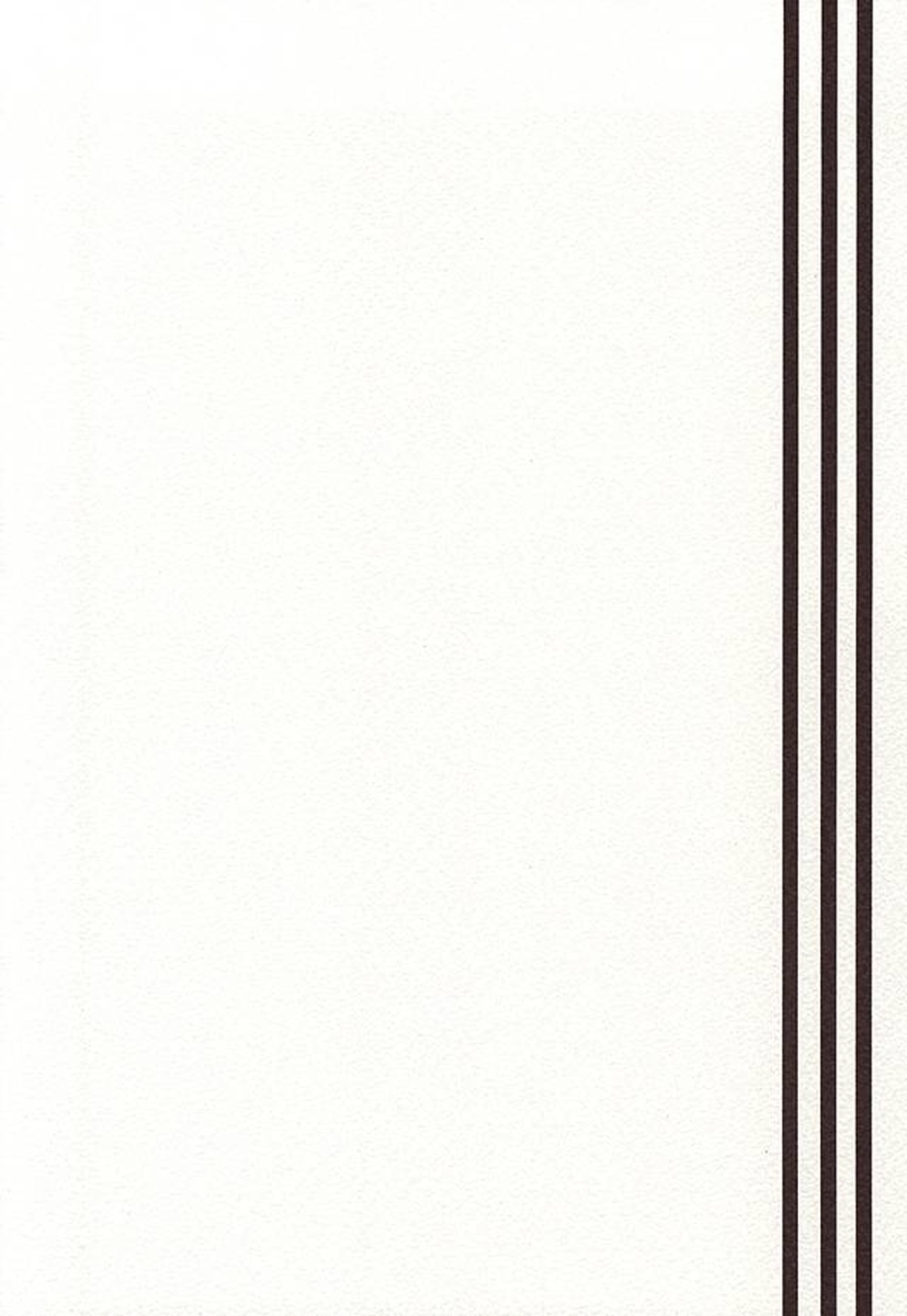 こういうのもきらいじゃないでしょ【鬼灯の冷徹/鬼白】 page 39