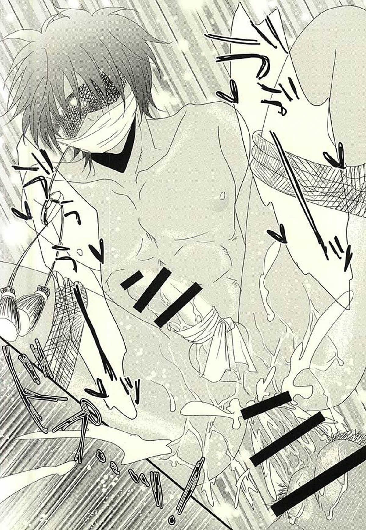 豚がアンアン煩いので、少し縛ってみました【鬼灯の冷徹/鬼白】 page 12