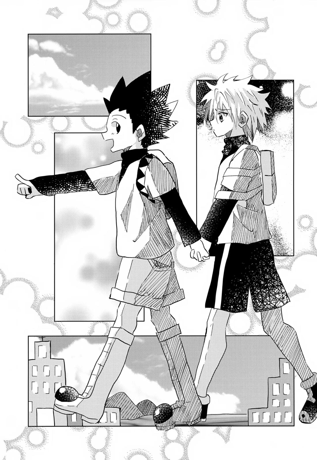 この気持ちに名前をつけよう。【HUNTER×HUNTER/ゴンキル】 page 19