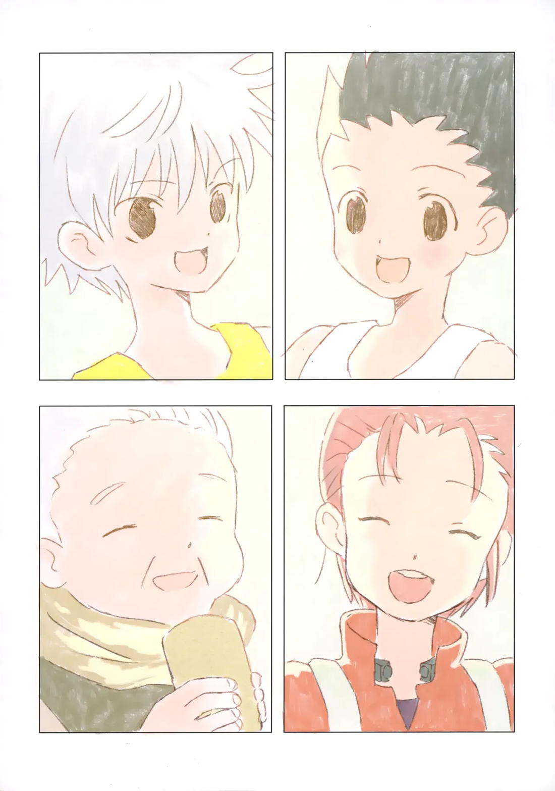 おはようからおやすみ【HUNTER×HUNTER/ゴンキル】 page 11