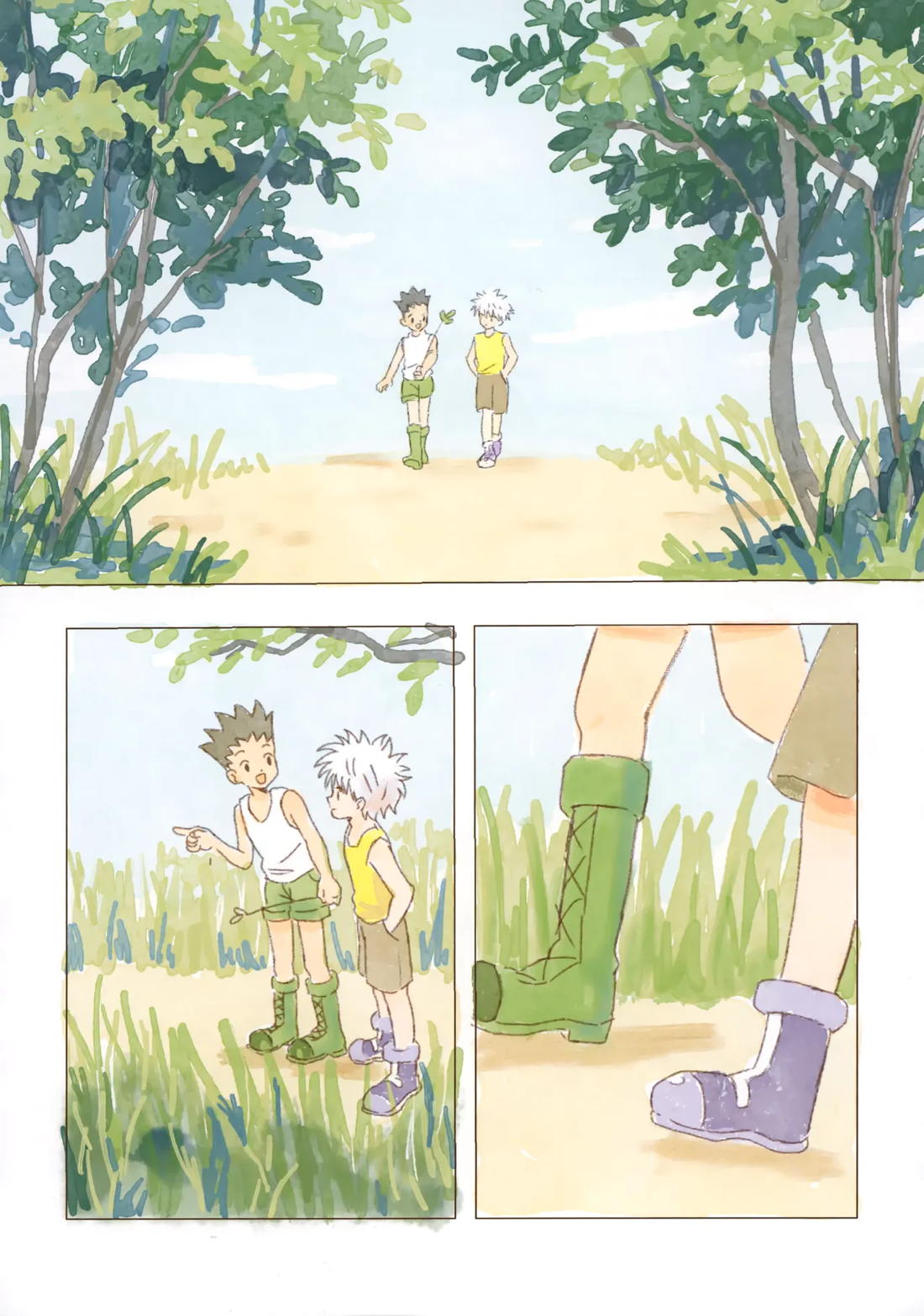 おはようからおやすみ【HUNTER×HUNTER/ゴンキル】 page 13
