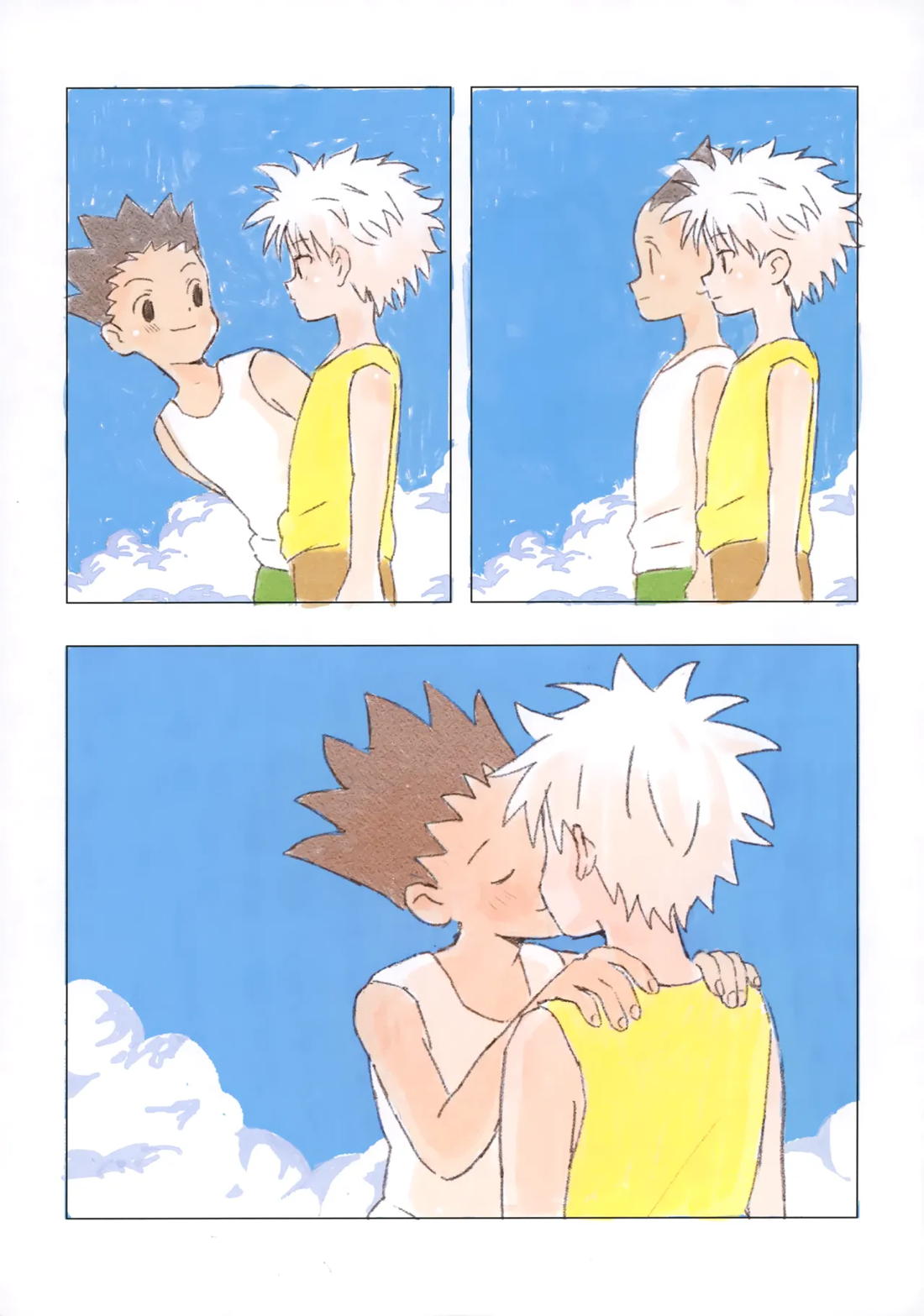おはようからおやすみ【HUNTER×HUNTER/ゴンキル】 page 17