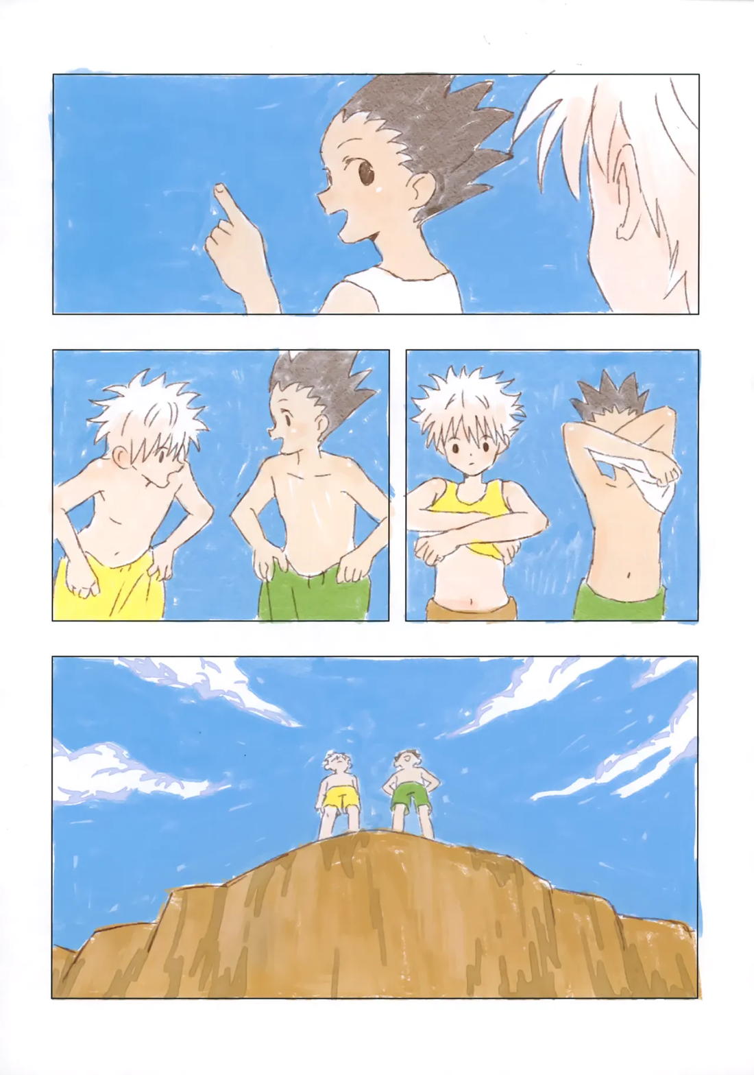 おはようからおやすみ【HUNTER×HUNTER/ゴンキル】 page 18
