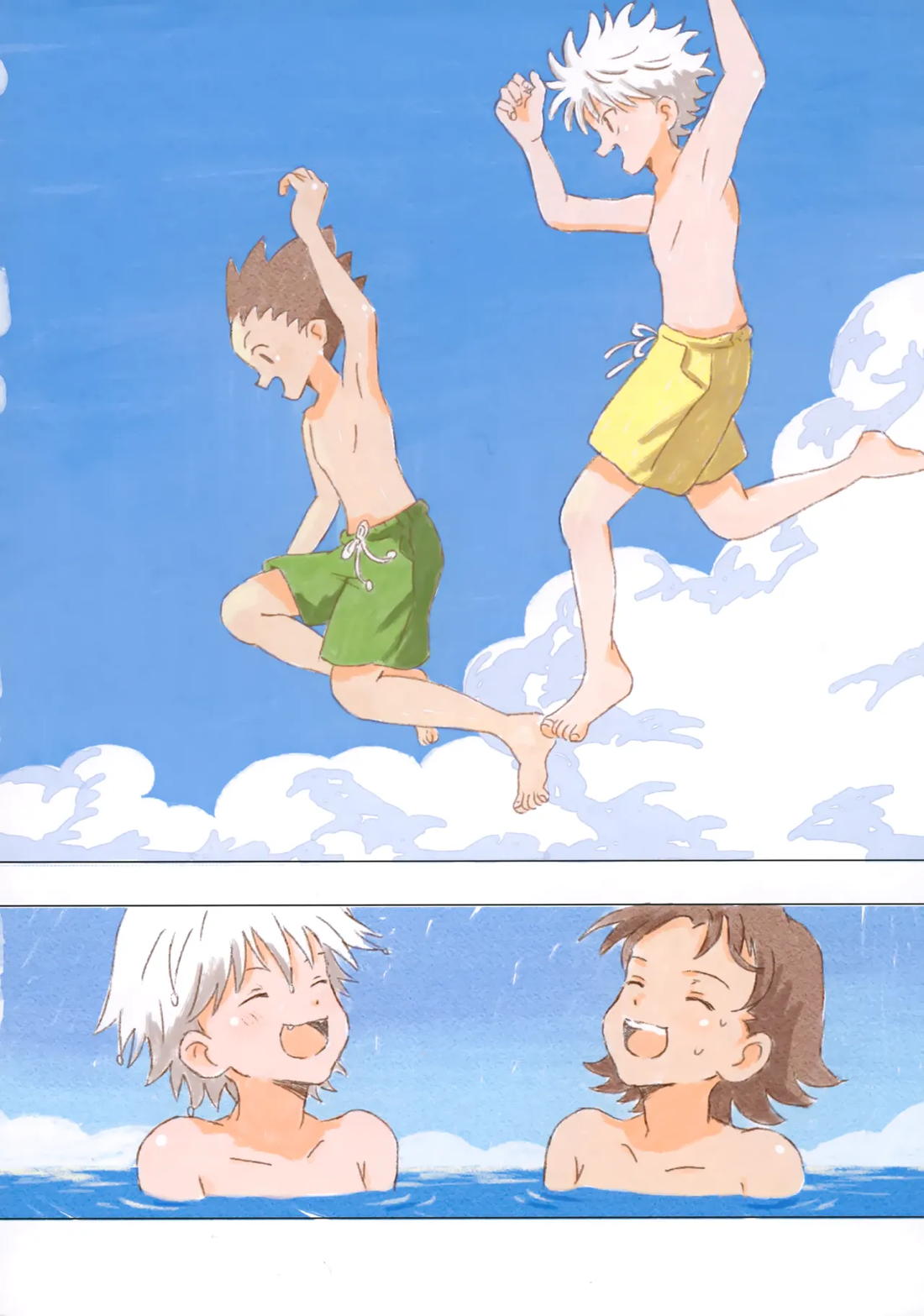おはようからおやすみ【HUNTER×HUNTER/ゴンキル】 page 19