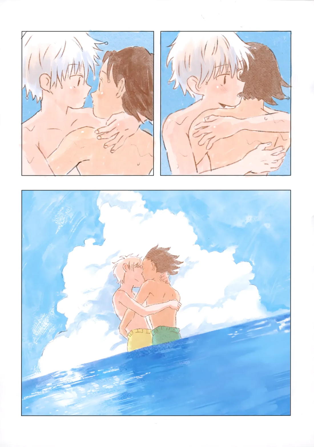 おはようからおやすみ【HUNTER×HUNTER/ゴンキル】 page 28