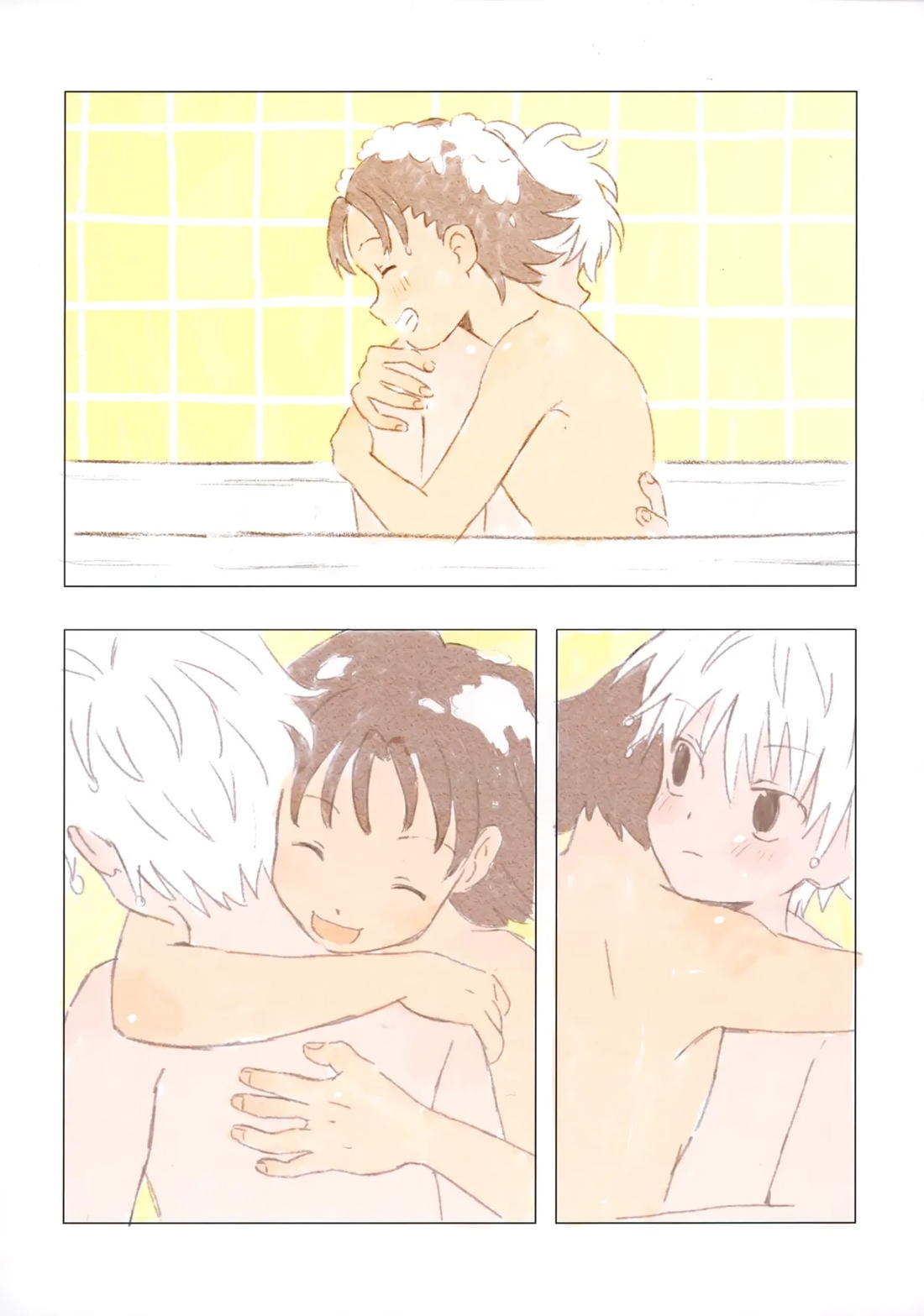 おはようからおやすみ【HUNTER×HUNTER/ゴンキル】 page 36