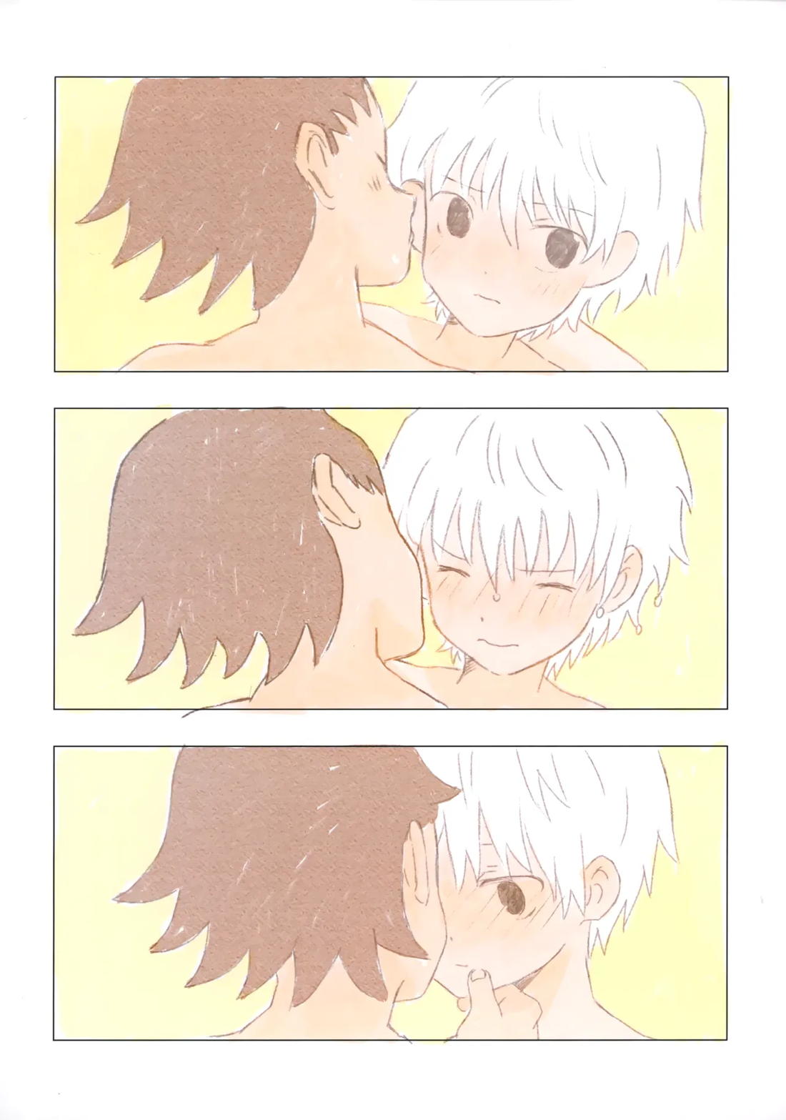おはようからおやすみ【HUNTER×HUNTER/ゴンキル】 page 38