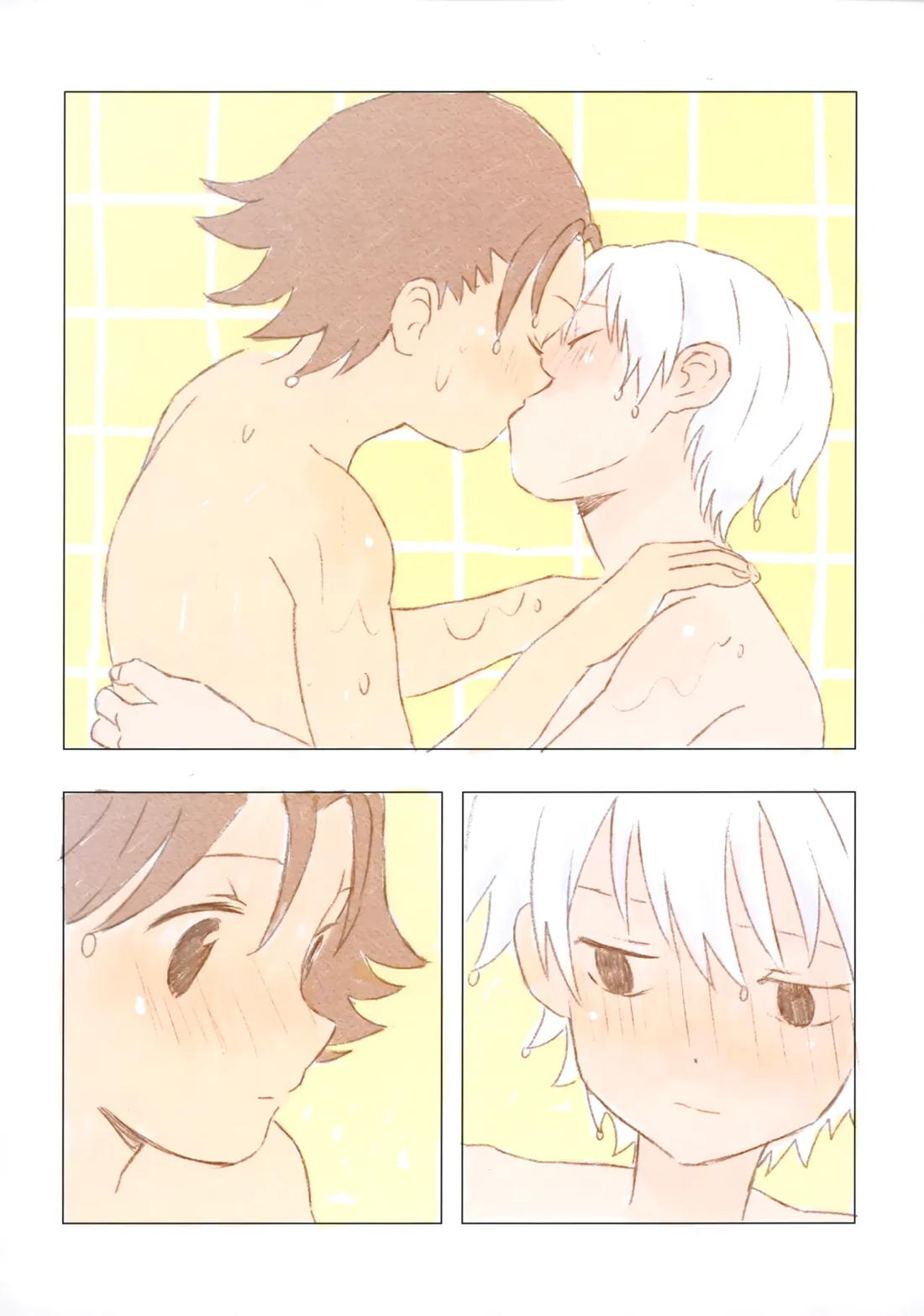 おはようからおやすみ【HUNTER×HUNTER/ゴンキル】 page 40