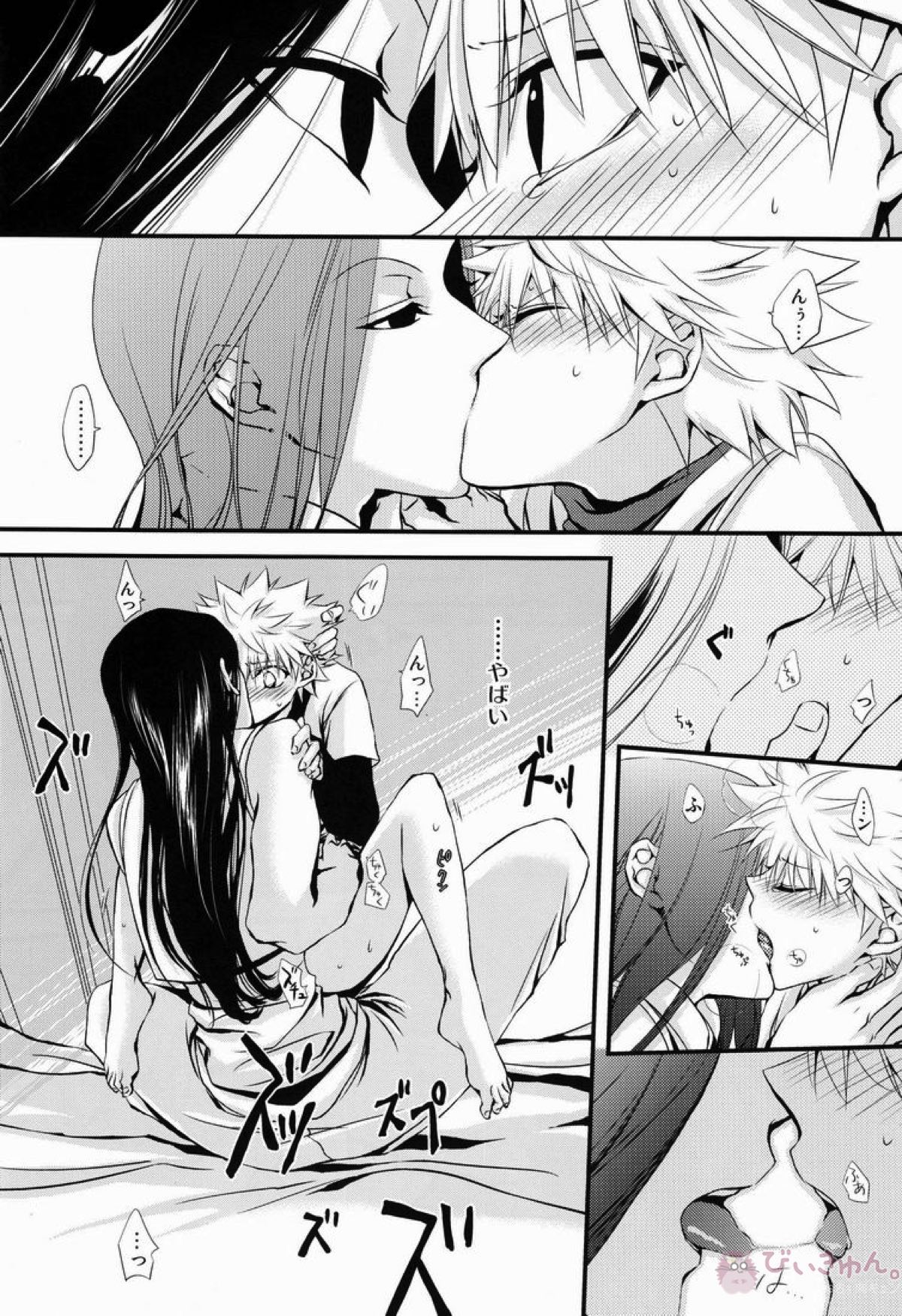 おにいちゃんといっしょ【HUNTER×HUNTER/イルキル(イルミ×キルア)】 page 23