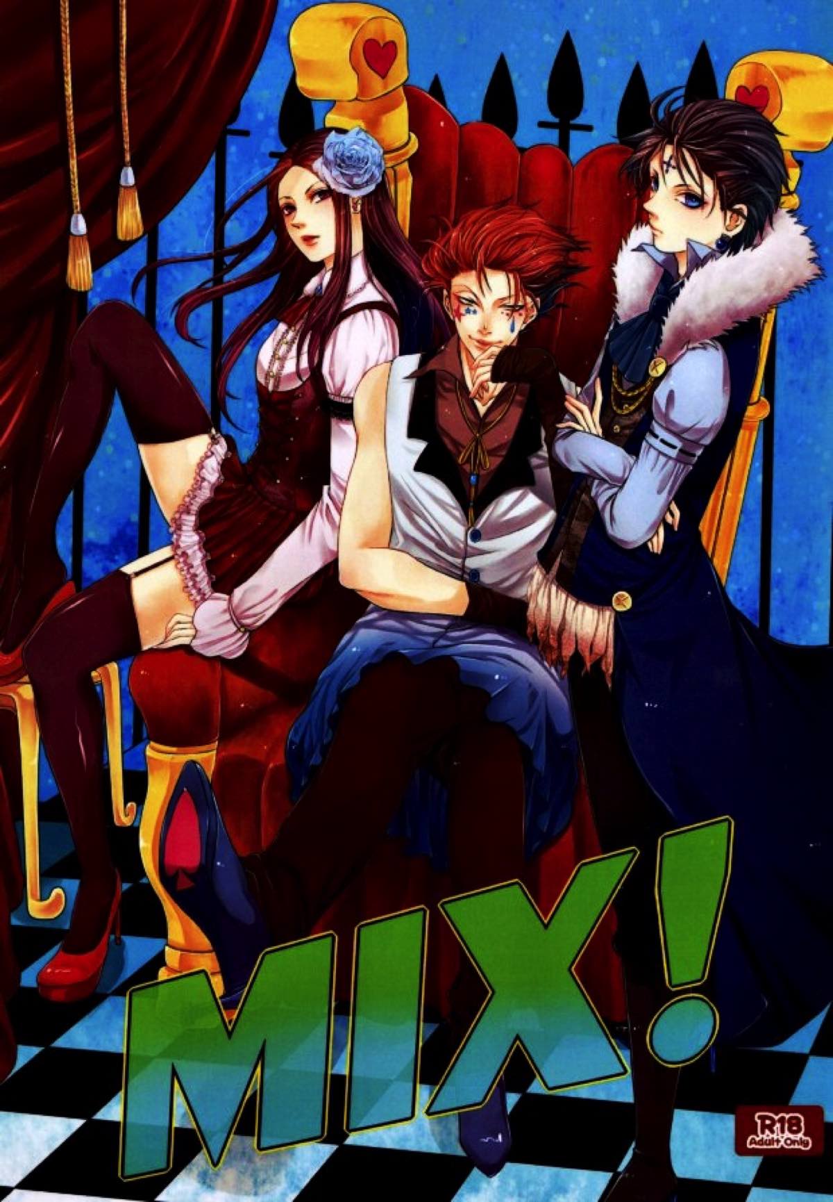 Recommended BL manga "MIX！【HUNTER×HUNTER/ヒソクロ】" cover image