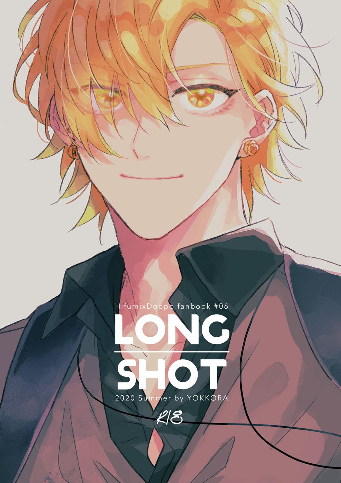 LONG SHOT【ヒプノシスマイク/ひふど(伊弉冉一二三×観音坂独歩)】