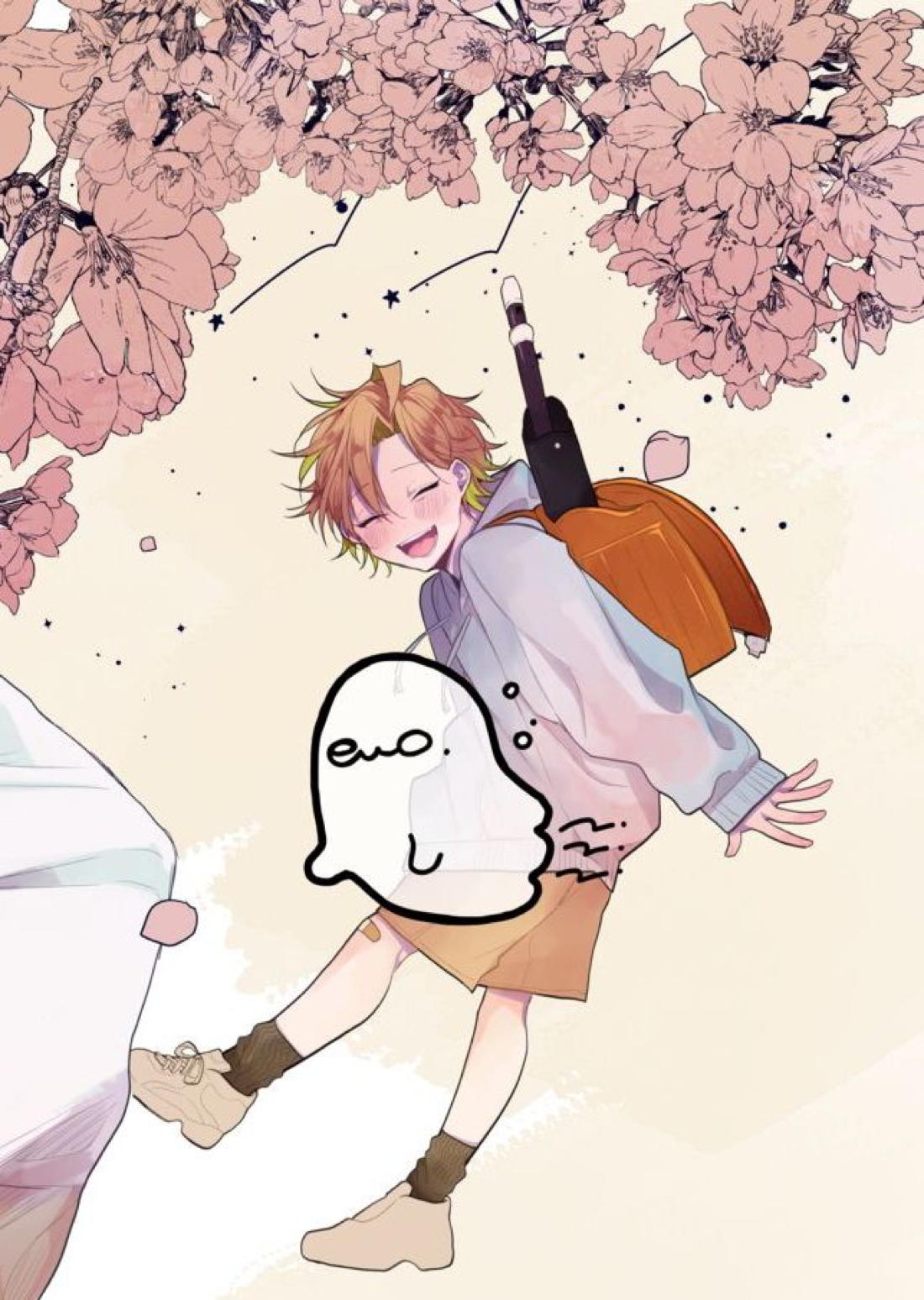 独占欲の強い男は嫌われるって言うぜ？【ヒプノシスマイク/どひふ(観音坂独歩×伊弉冉一二三)】 page 45