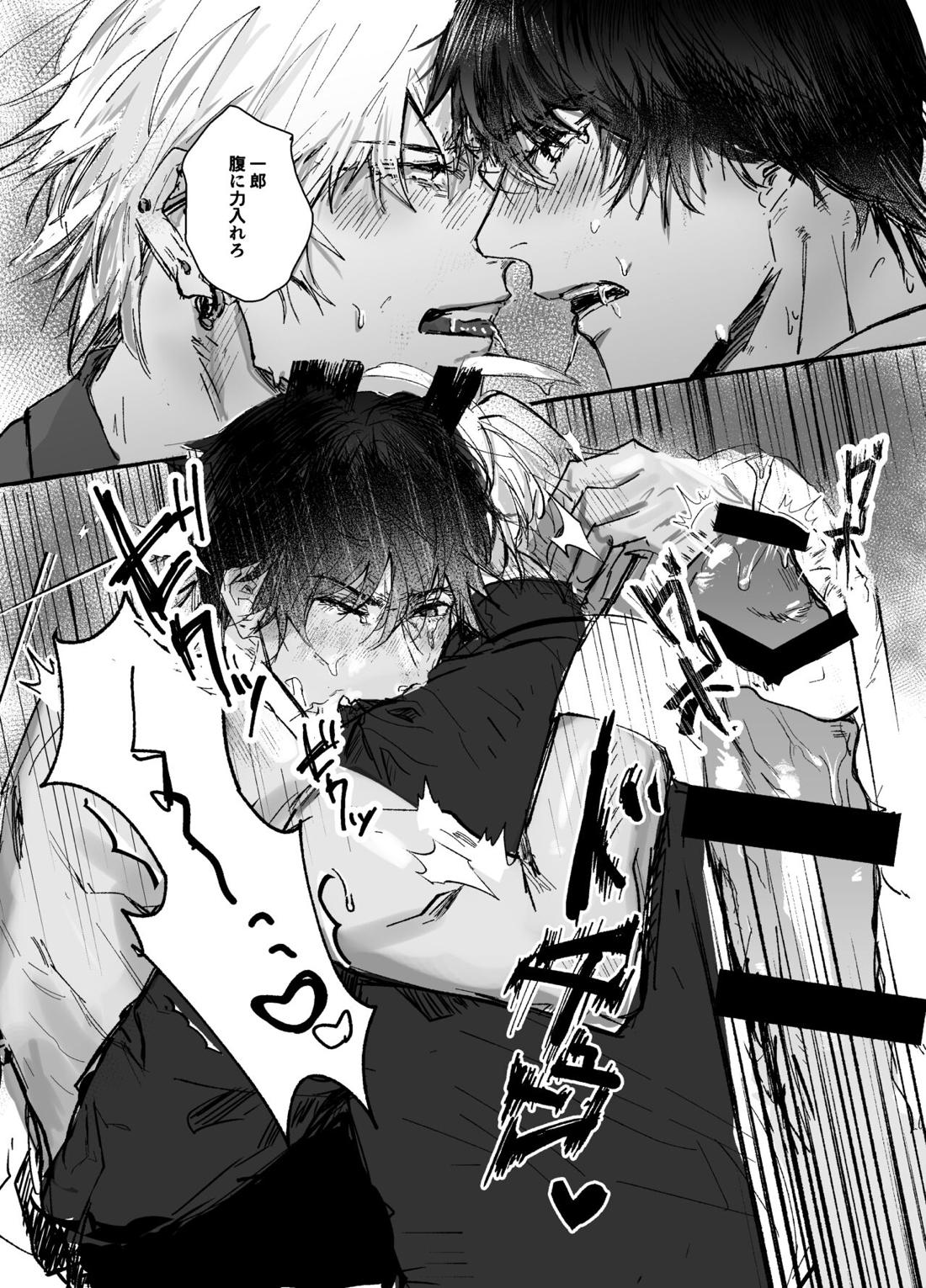潜入捜査！？満身創痍バニーボーイ～ドキドキおっぱぶ編～【ヒプノシスマイク/一左馬(山田一郎×碧棺左馬刻)】 page 40