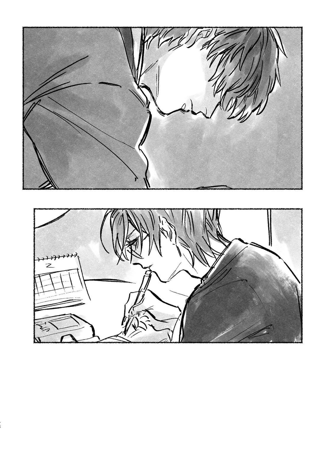 おおさか賛歌 昼の部【ヒプノシスマイク/ろささ】 page 46