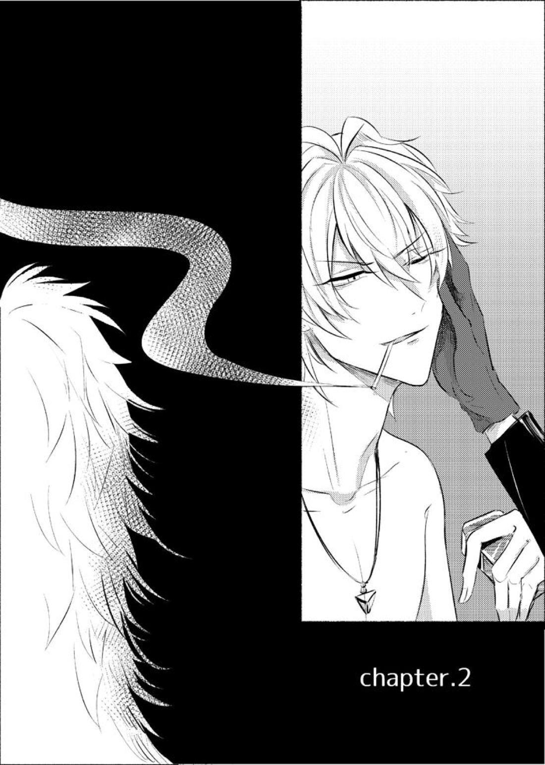 アノ日ノ碧イ獣【ヒプノシスマイク/銃左(入間銃兎×碧棺左馬刻)】 page 17