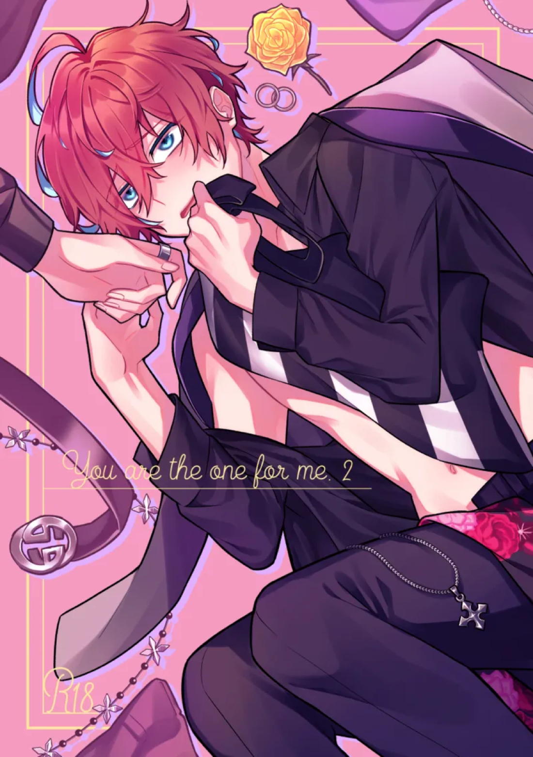 You are the one for me.2【ヒプノシスマイク/ひふど(伊弉冉一二三×観音坂独歩)】