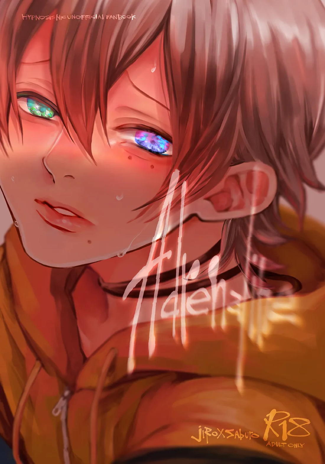 Adrenaline【ヒプノシスマイク/二郎×三郎】