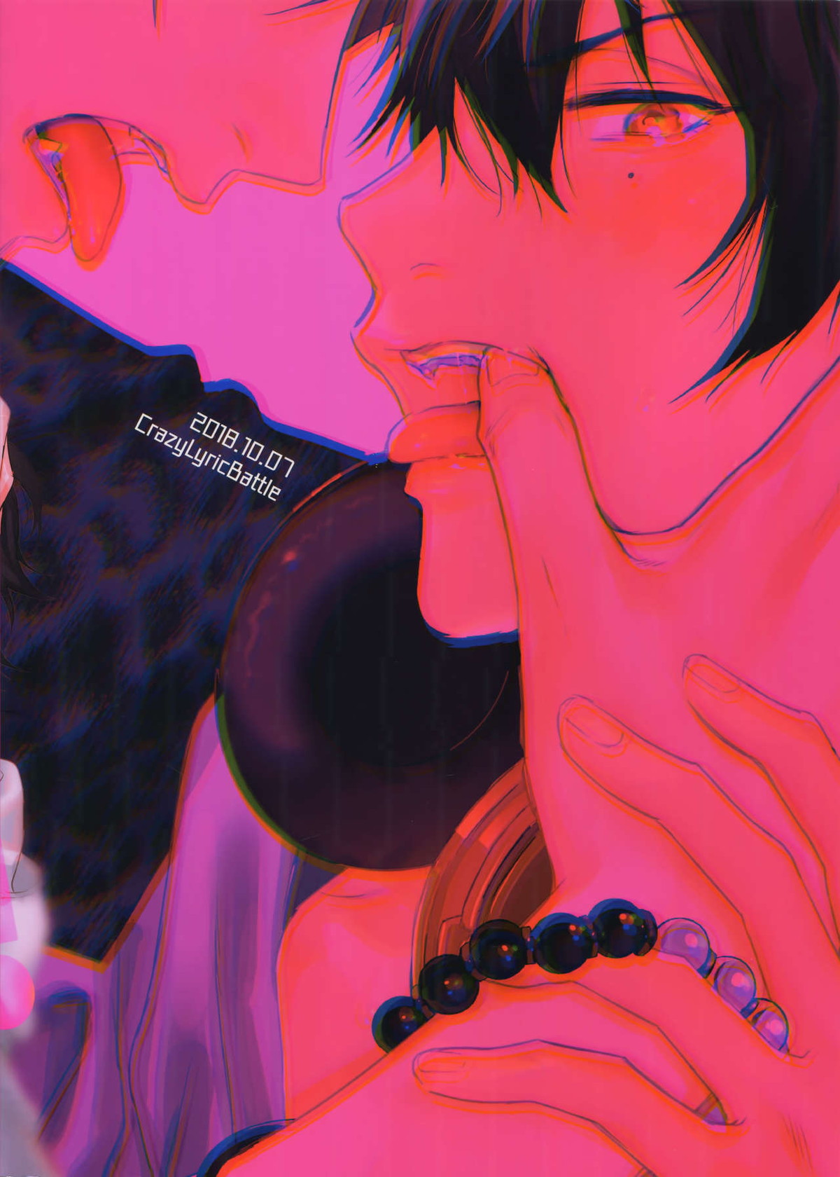 KISS ME TENDER!【ヒプノシスマイク/左馬刻×一郎】 page 48
