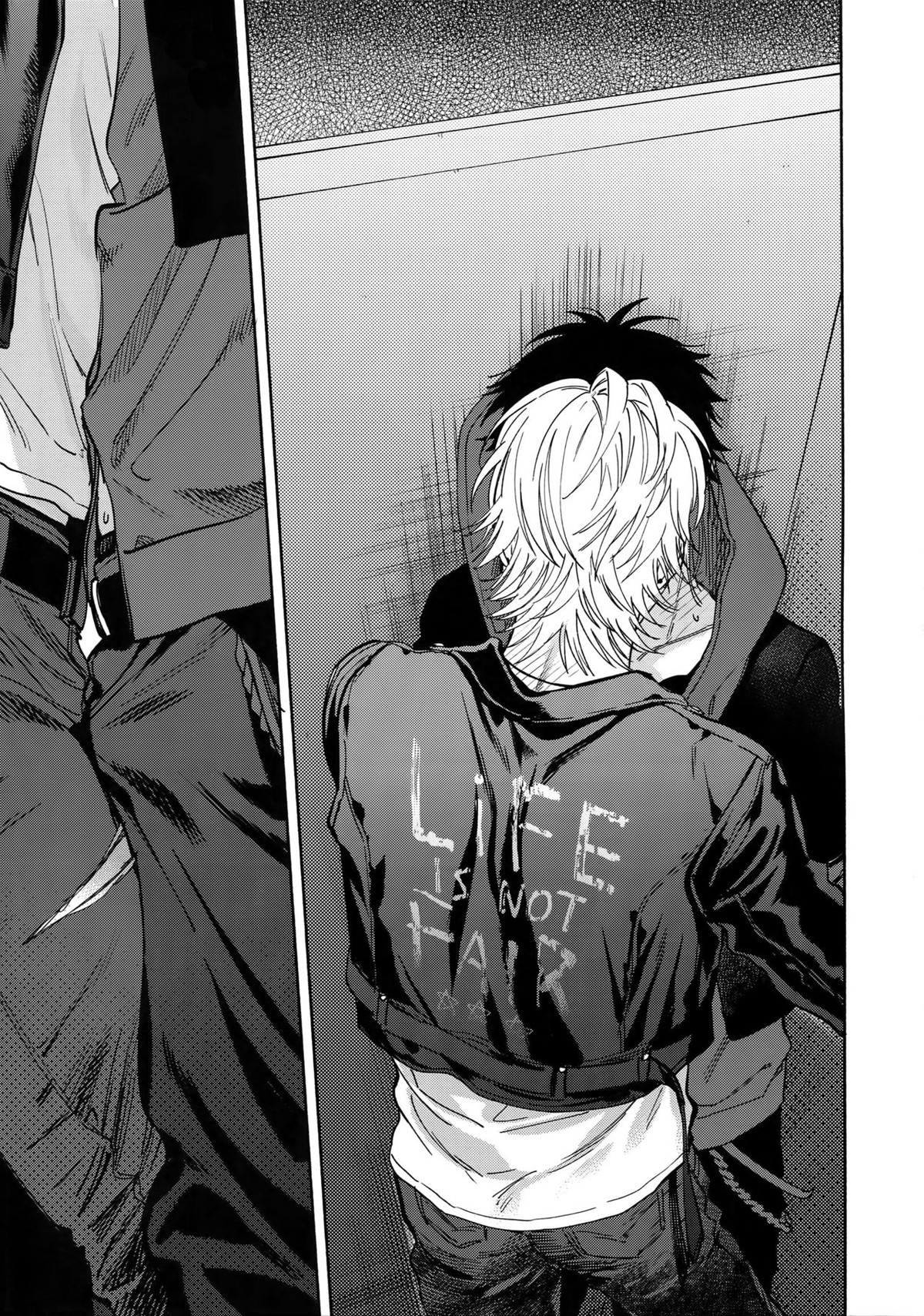 Spectrum【ヒプノシスマイク/左馬刻×一郎】 page 12
