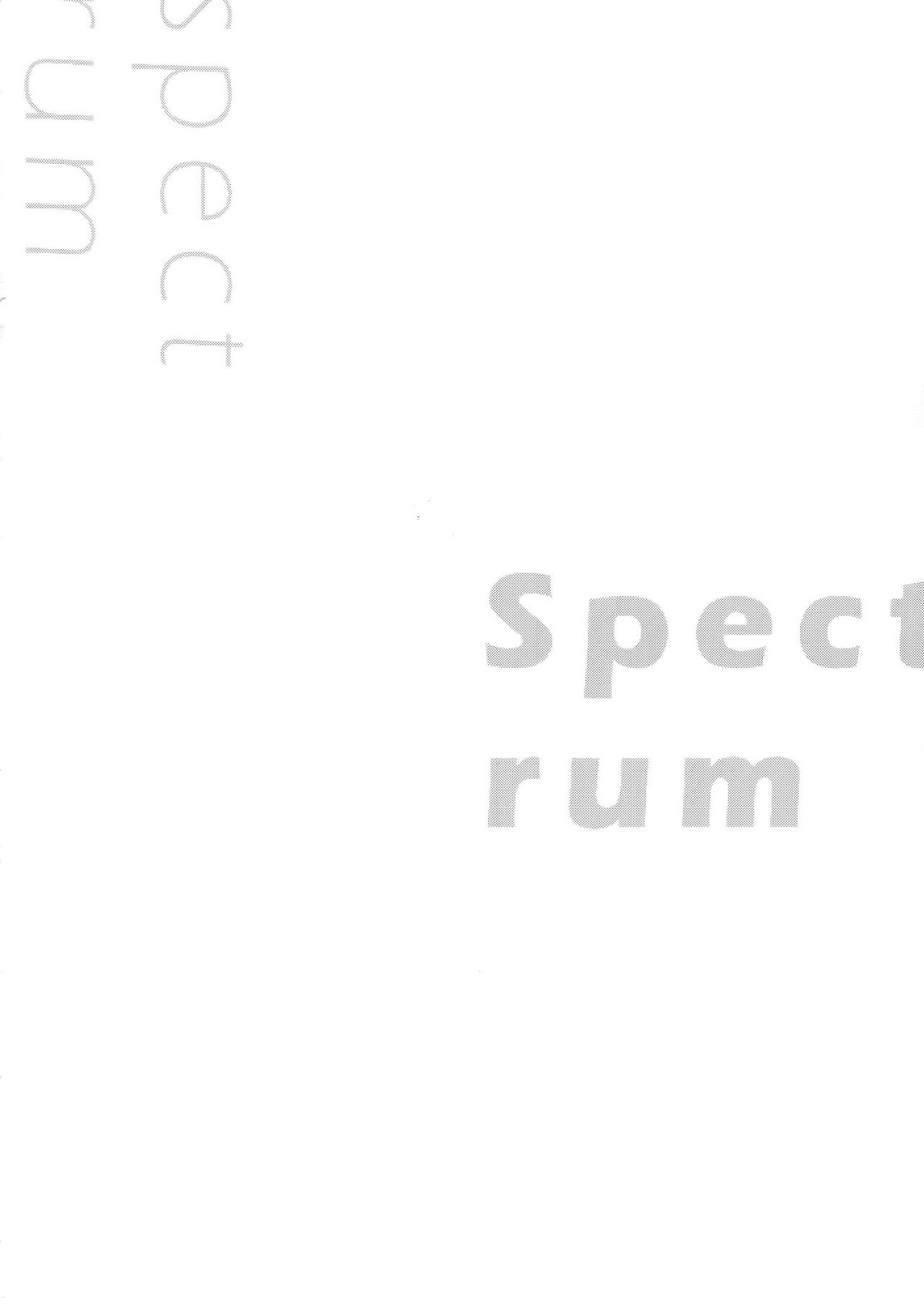 Spectrum【ヒプノシスマイク/左馬刻×一郎】 page 49