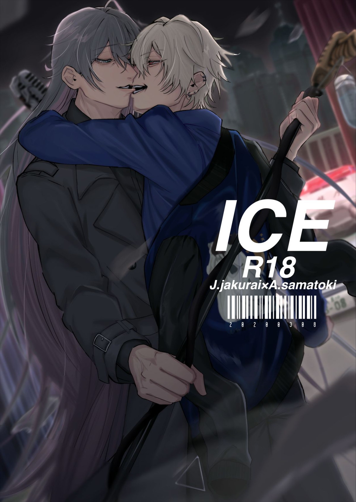ICE【ヒプノシスマイク/寂左】